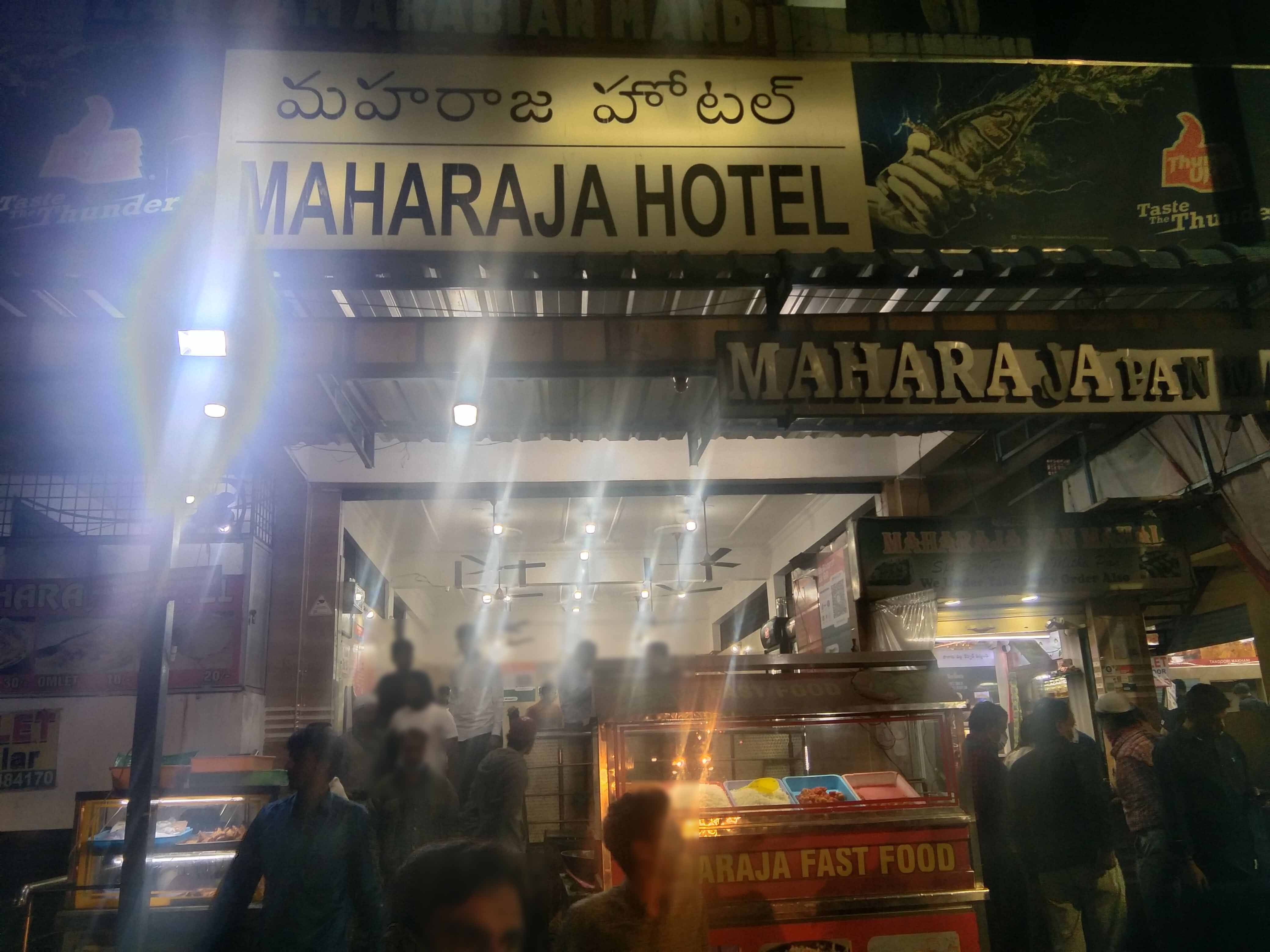 Maharaja Fast Food, Malakpet order online Zomato