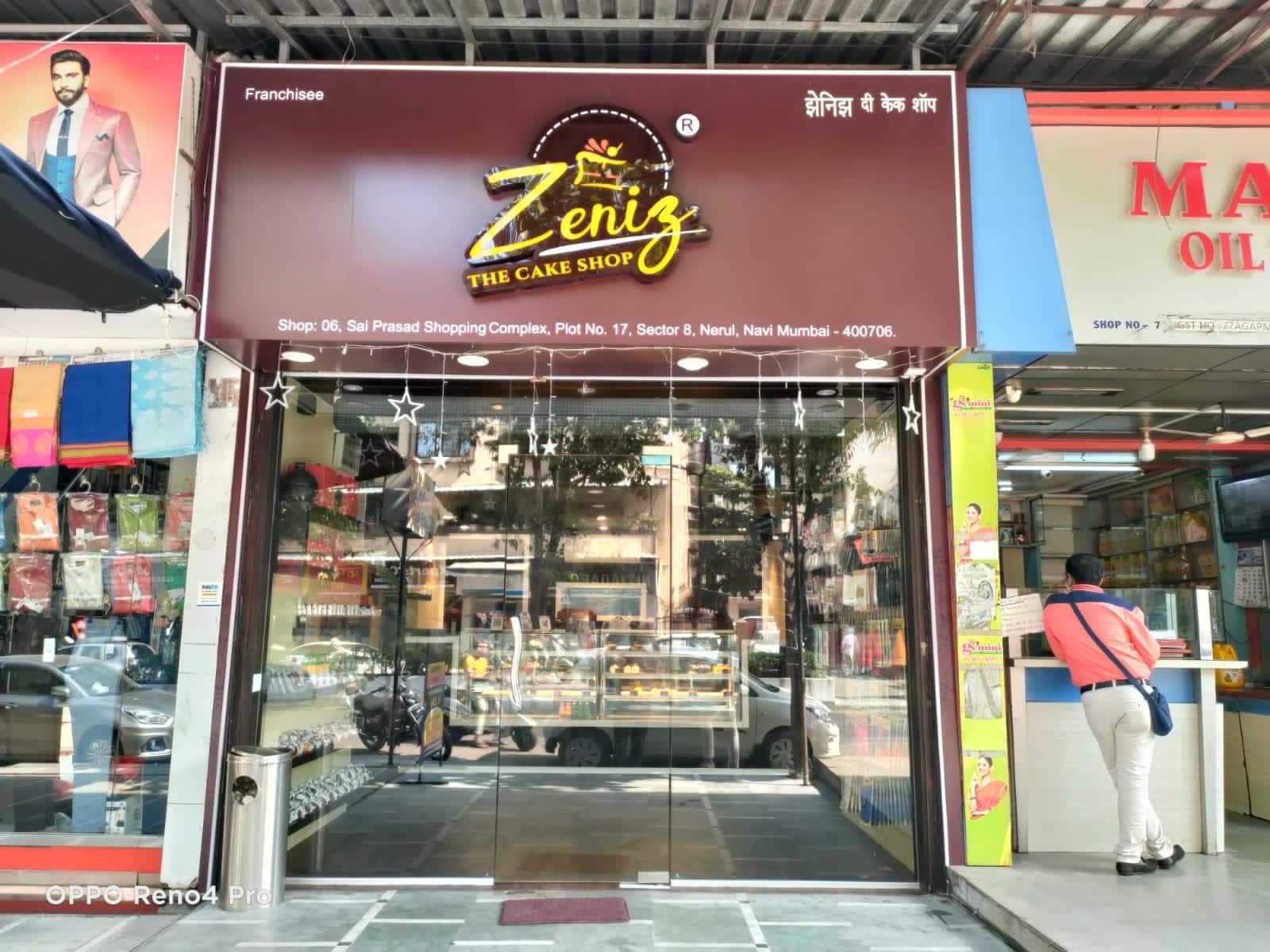 Zeniz The Cake Shop, Nerul, Navi Mumbai Zomato