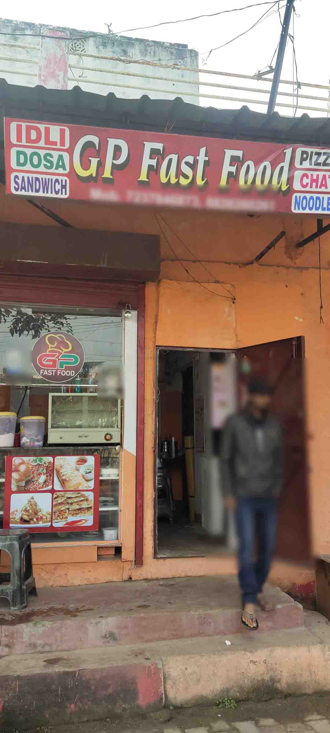 GP Fast Food, Katra, Allahabad