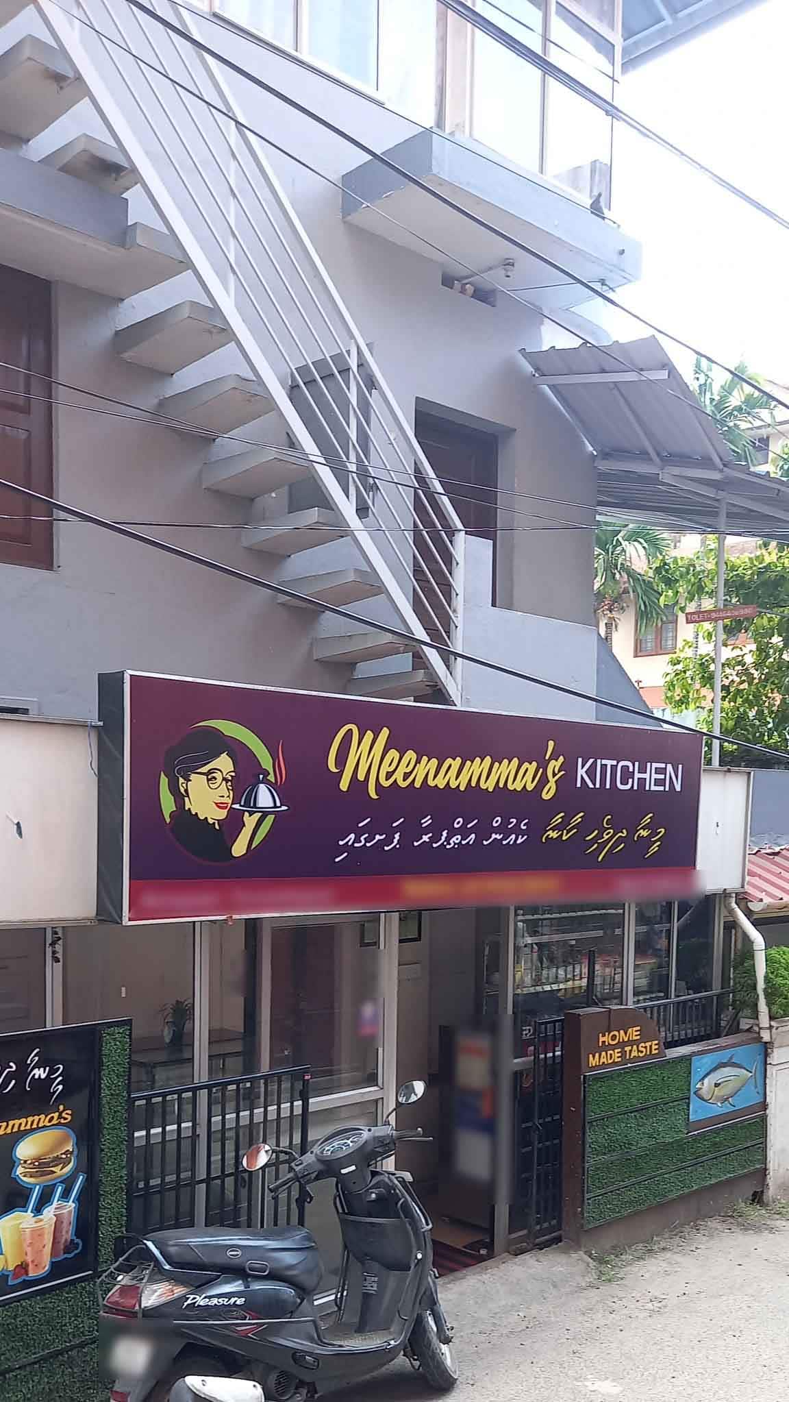 Meenammas Kitchen, Kumarapuram, Trivandrum Zomato