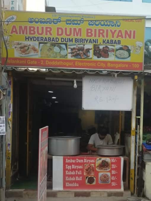 Photos Of Ambur Chicken Biryani Hyderabadi Special, Pictures Of Ambur ...