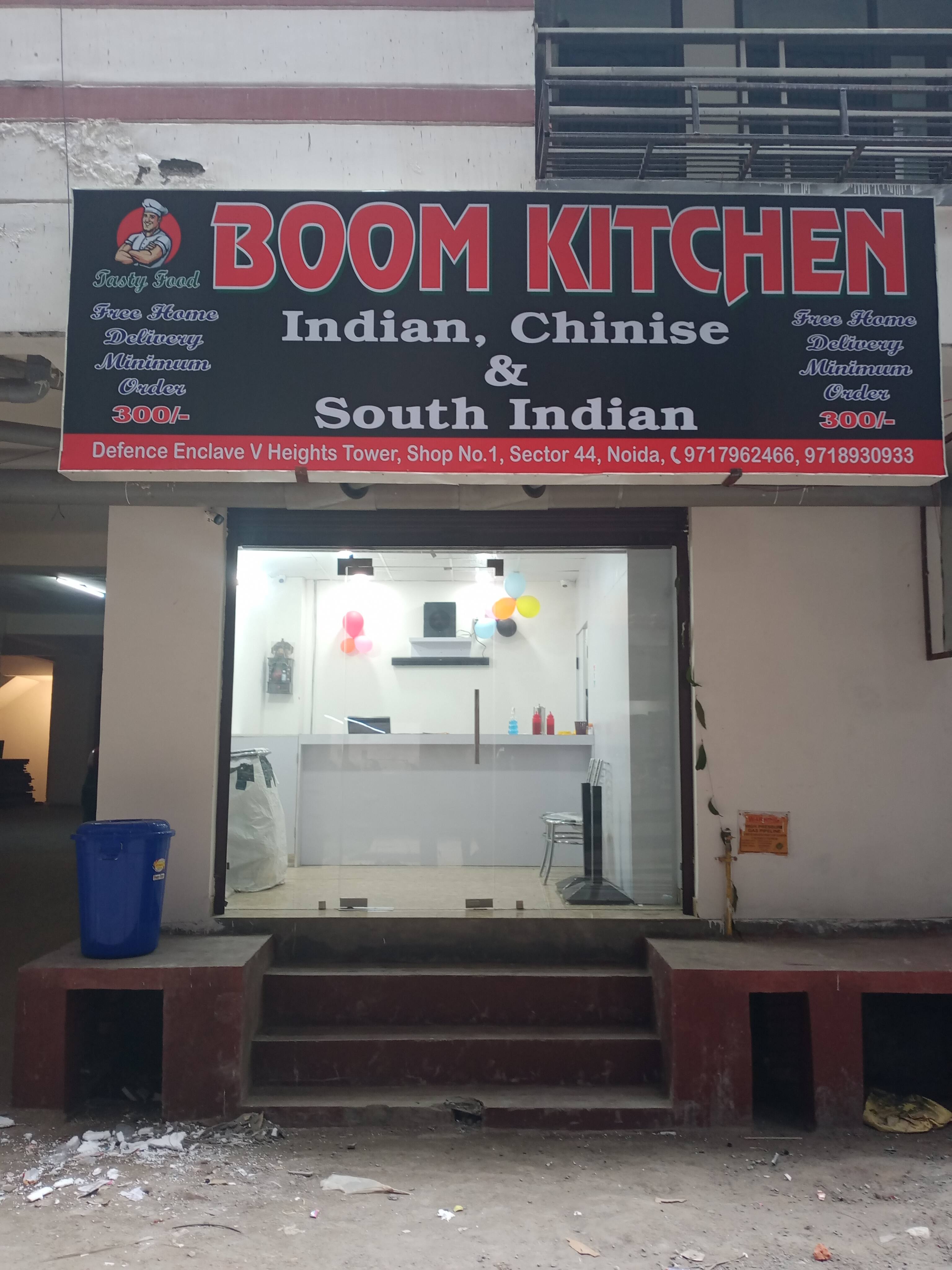 boom-kitchen-sector-44-noida