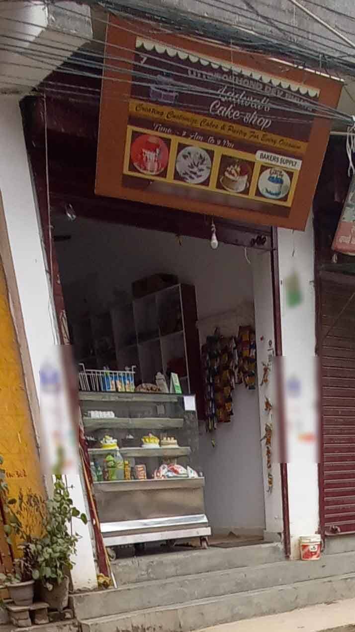 Ladwal's Cake Shop, Janakpuri, New Delhi Zomato