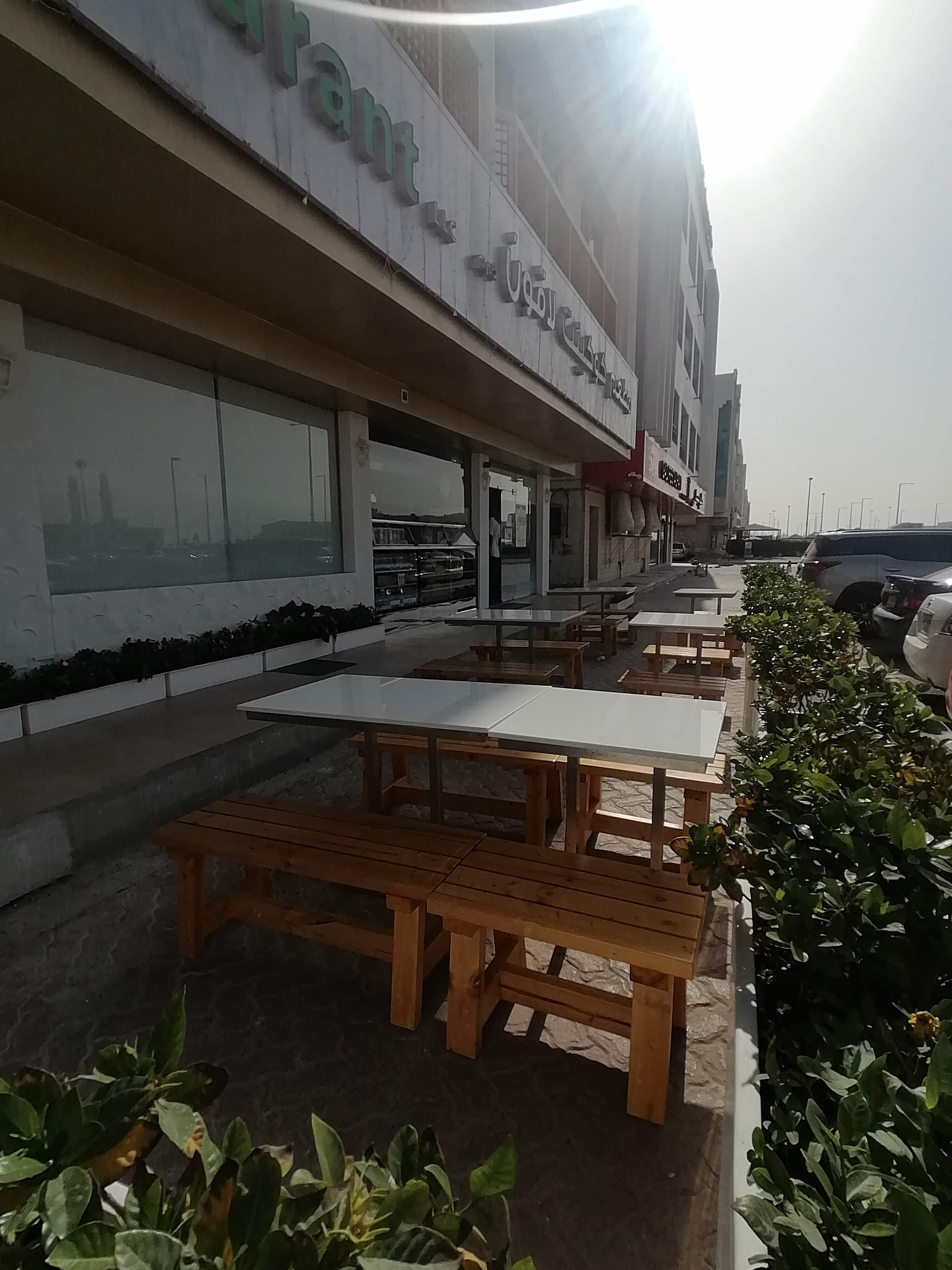 Coconut Lagoon Restaurant, Mussafah Shabiya, Abu Dhabi Zomato