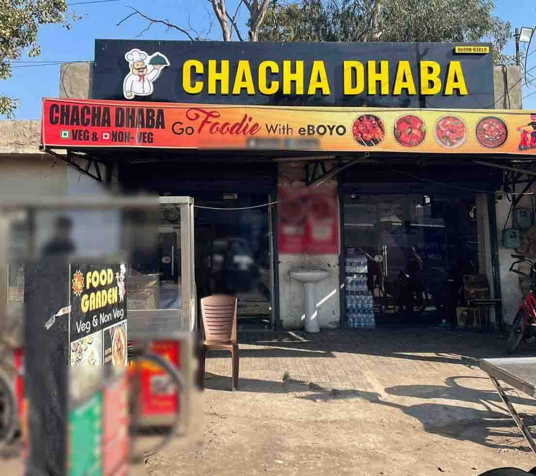 Chacha Dhaba, Rama Mandi, Jalandhar Zomato