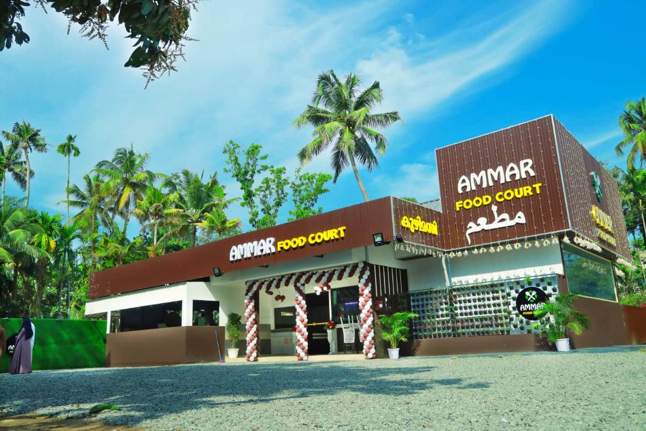 Ammar Food Court, North Paravur, Kochi Zomato