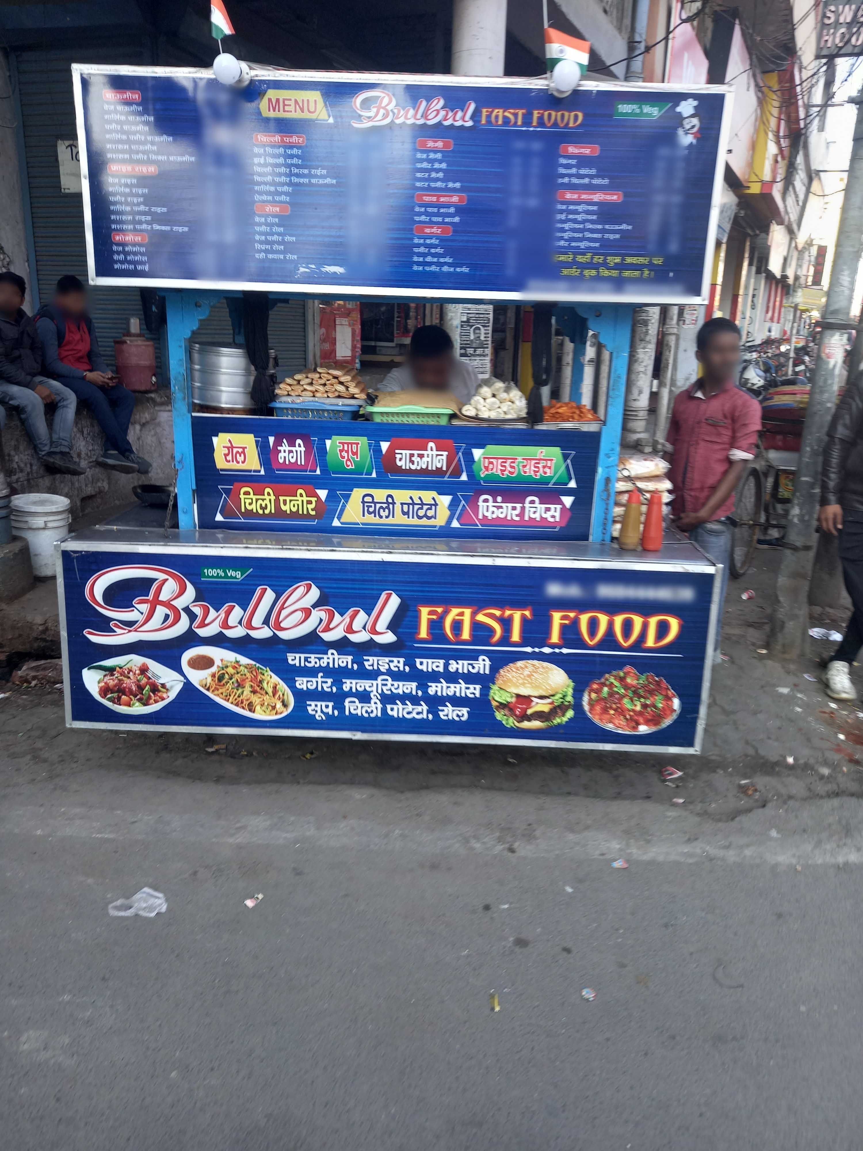 Bulbul Fast Food, Shastri Nagar, Kanpur | Zomato