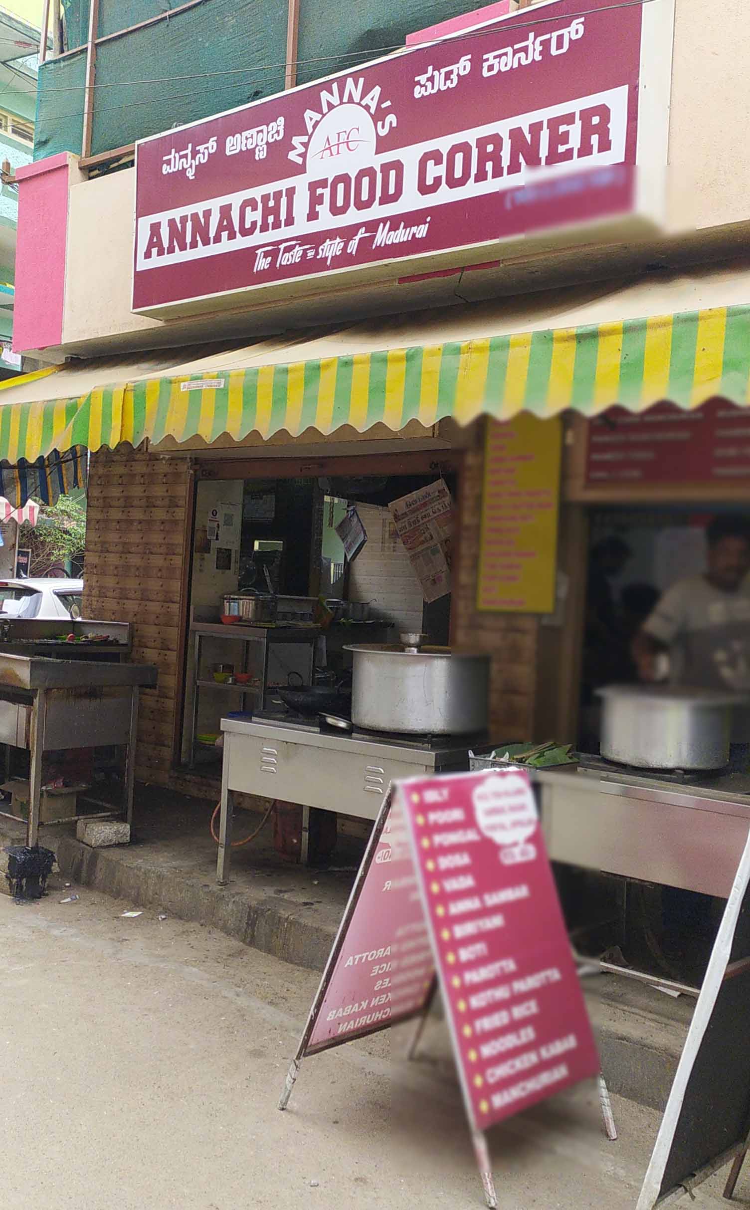 Annachi Food Corner, Ulsoor, Bangalore | Zomato