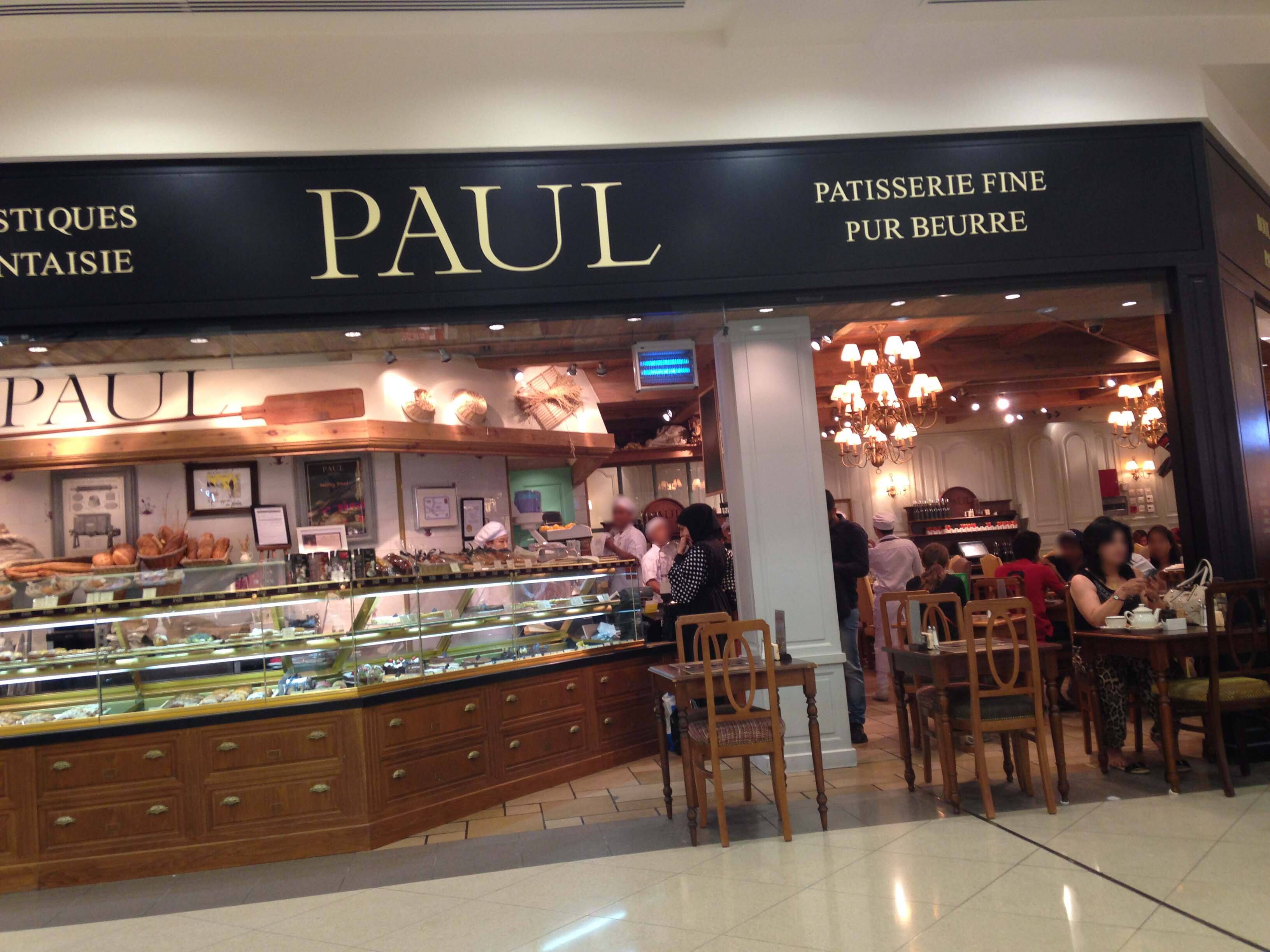 PAUL Bakery & Restaurant, Deira City Centre Area, Dubai - Zomato