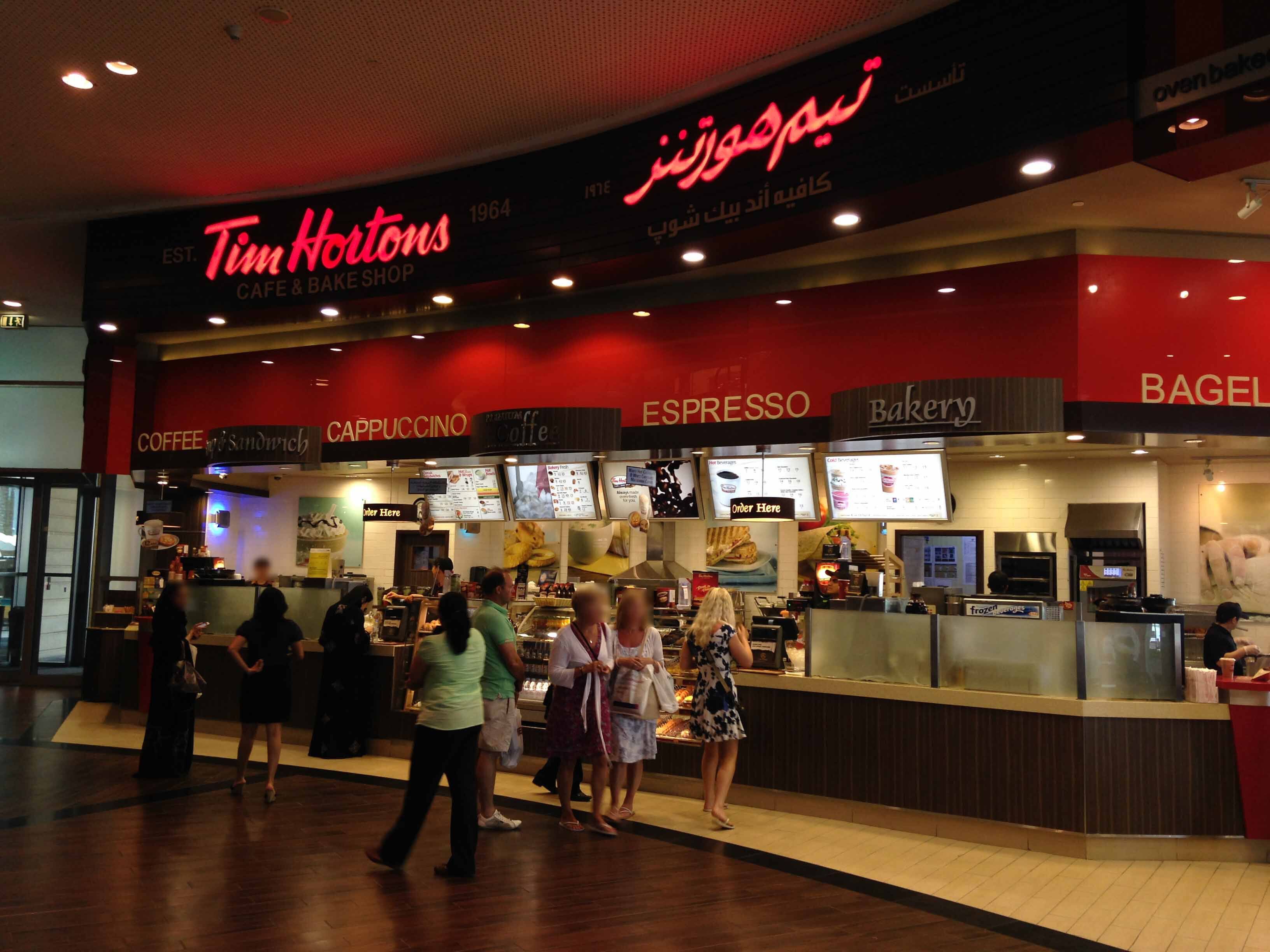 Tim Hortons تيم هورتنز Downtown Dubai Dubai Zomato