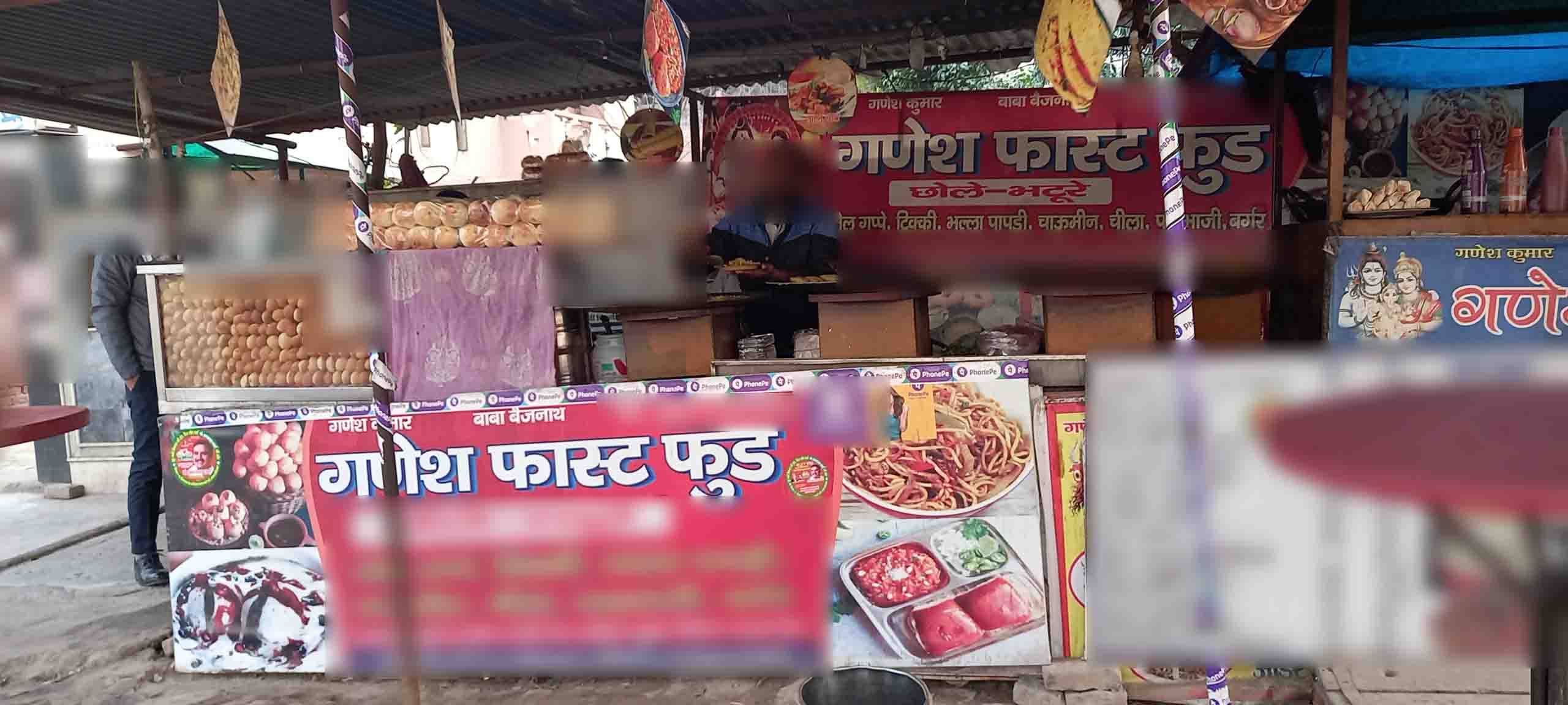 Ganesh Fast Food, Rajendar Nagar, Ghaziabad Zomato