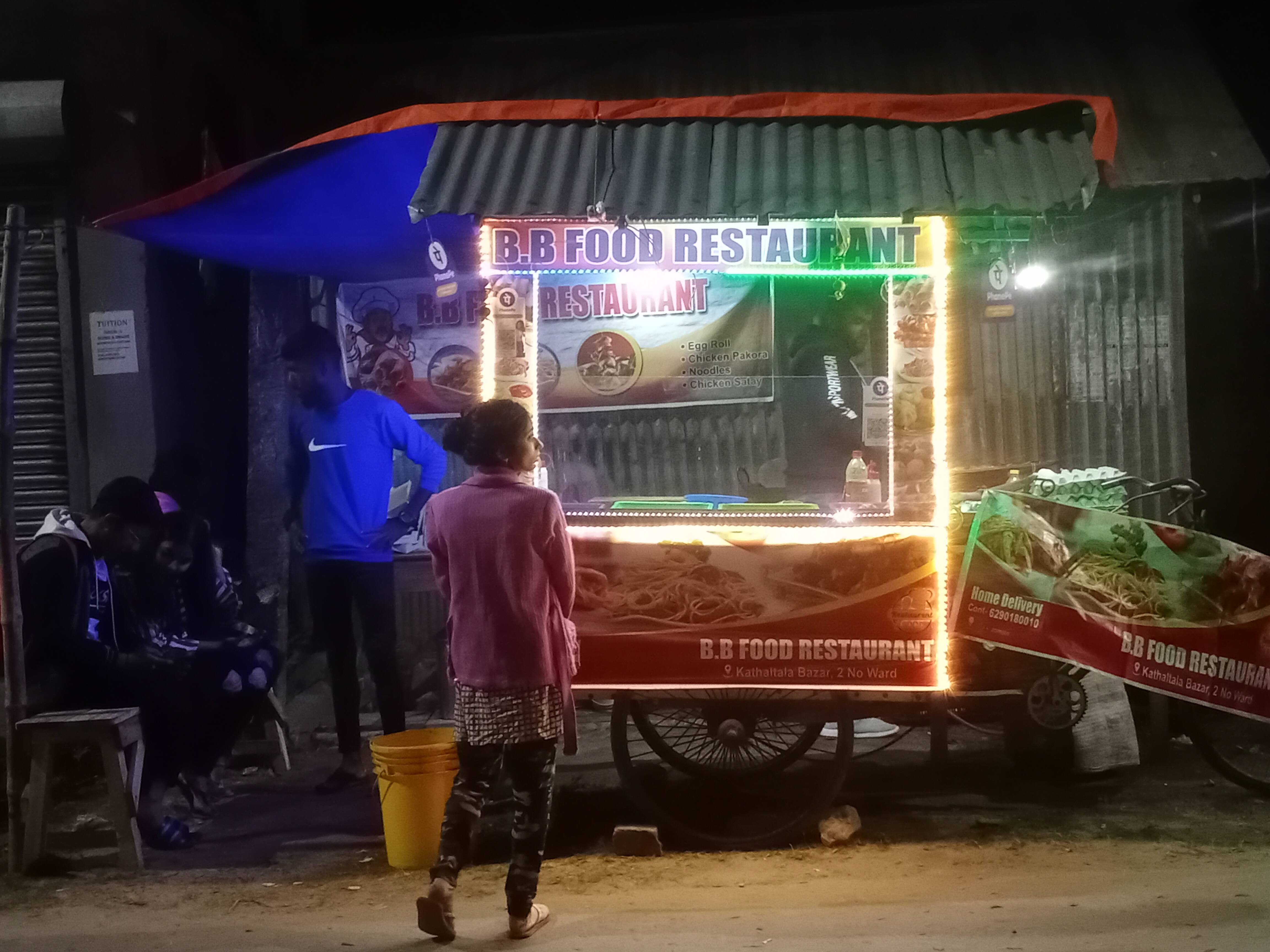 Menu Of B.B Food Resturant, Kalyani, Kolkata