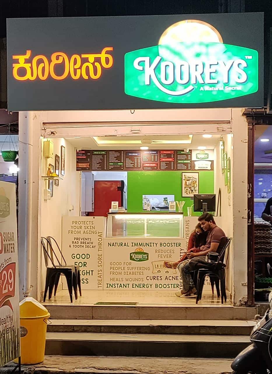 Kooreys, Kalyan Nagar, Bangalore Zomato