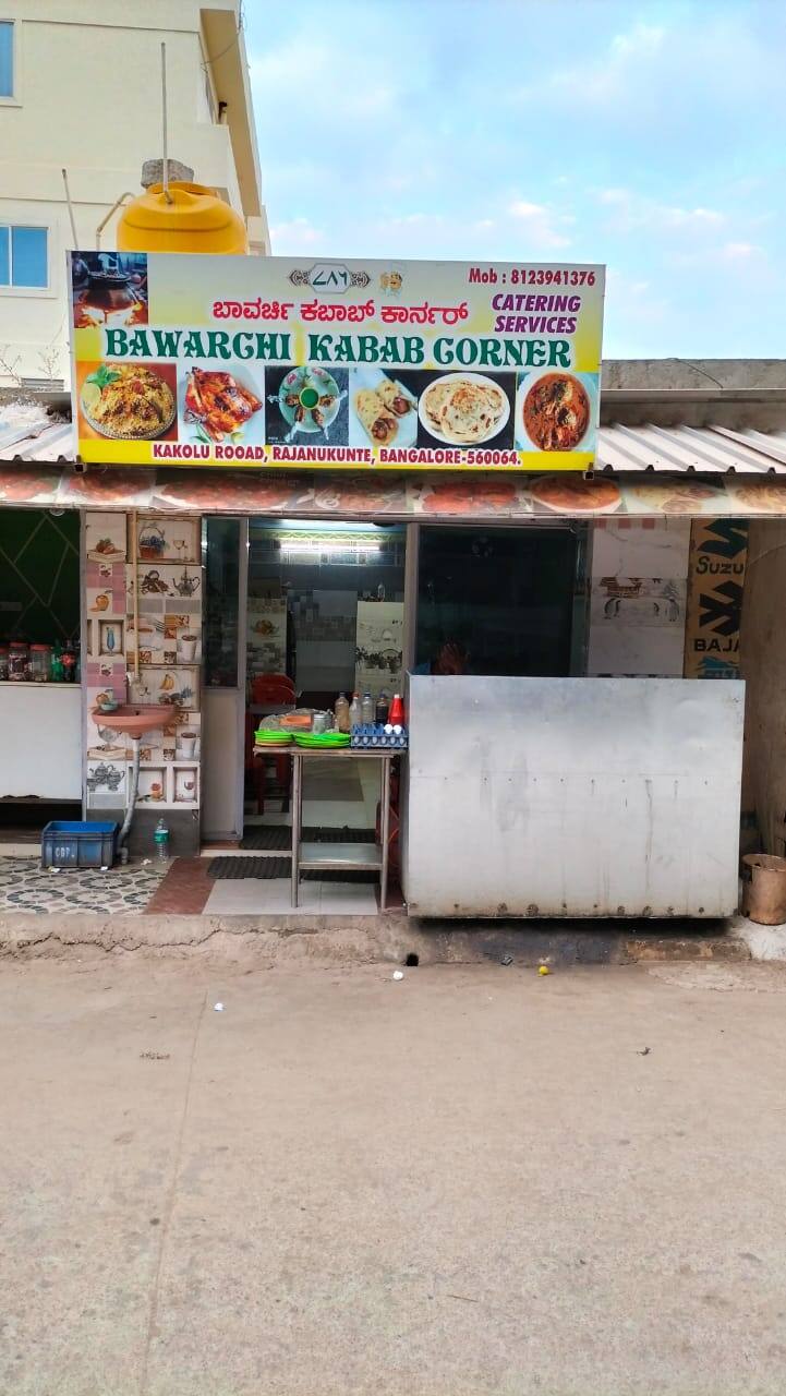 Bawarchi Kabab Corner, Yelahanka, Bangalore Zomato