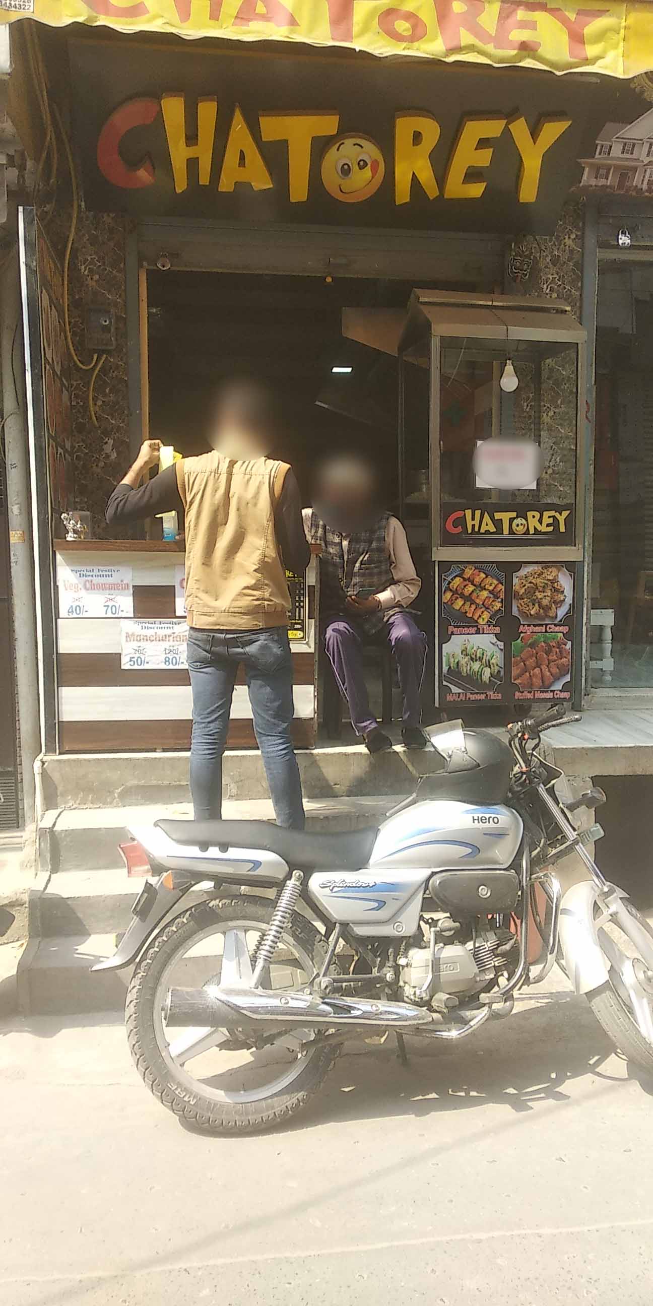 Chatorey, Dilshad Garden, New Delhi Zomato