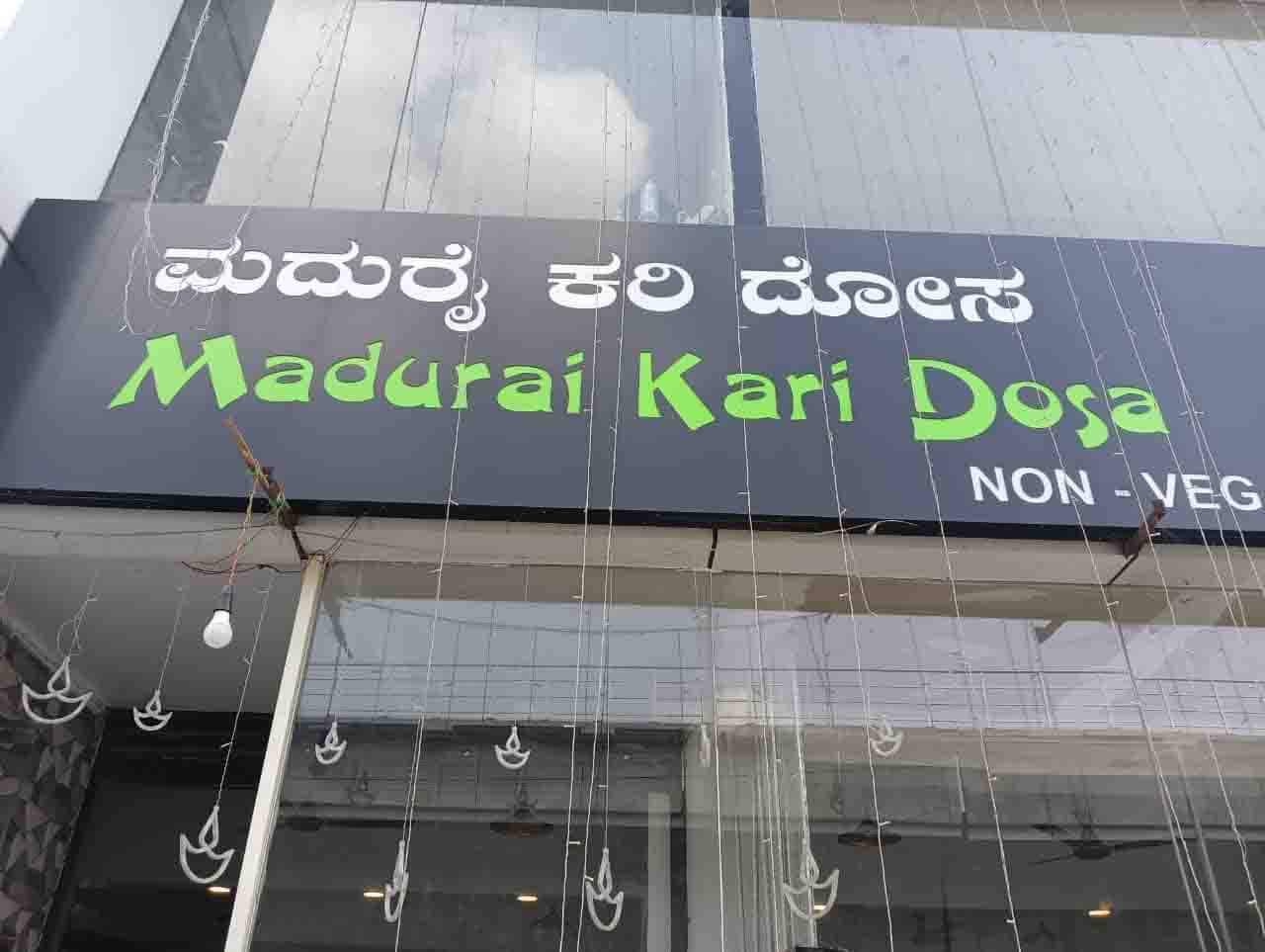 Madurai Kari Dosa, KR Puram, Bangalore Zomato