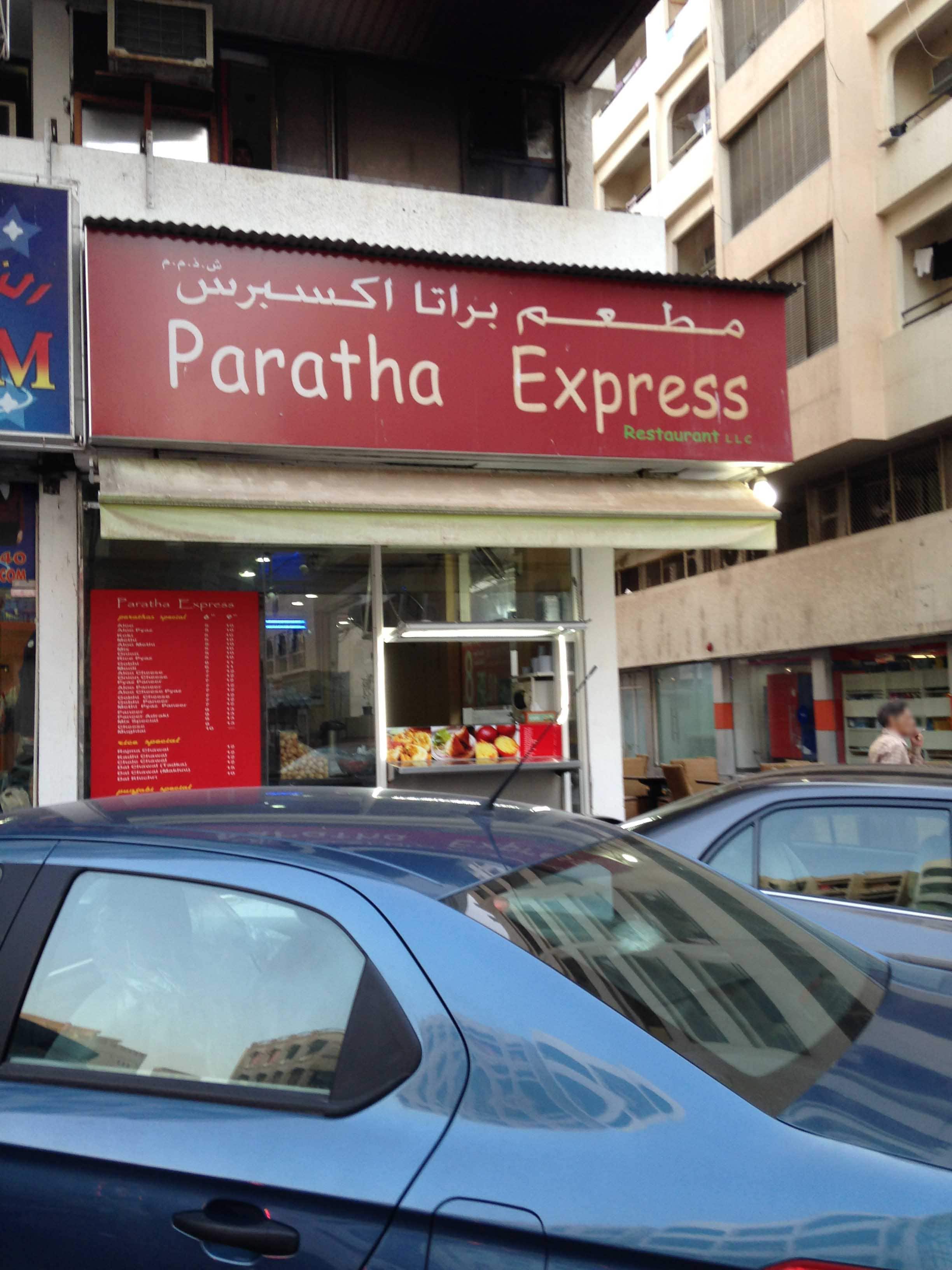 Paratha Express براتا اكسبرس Menu