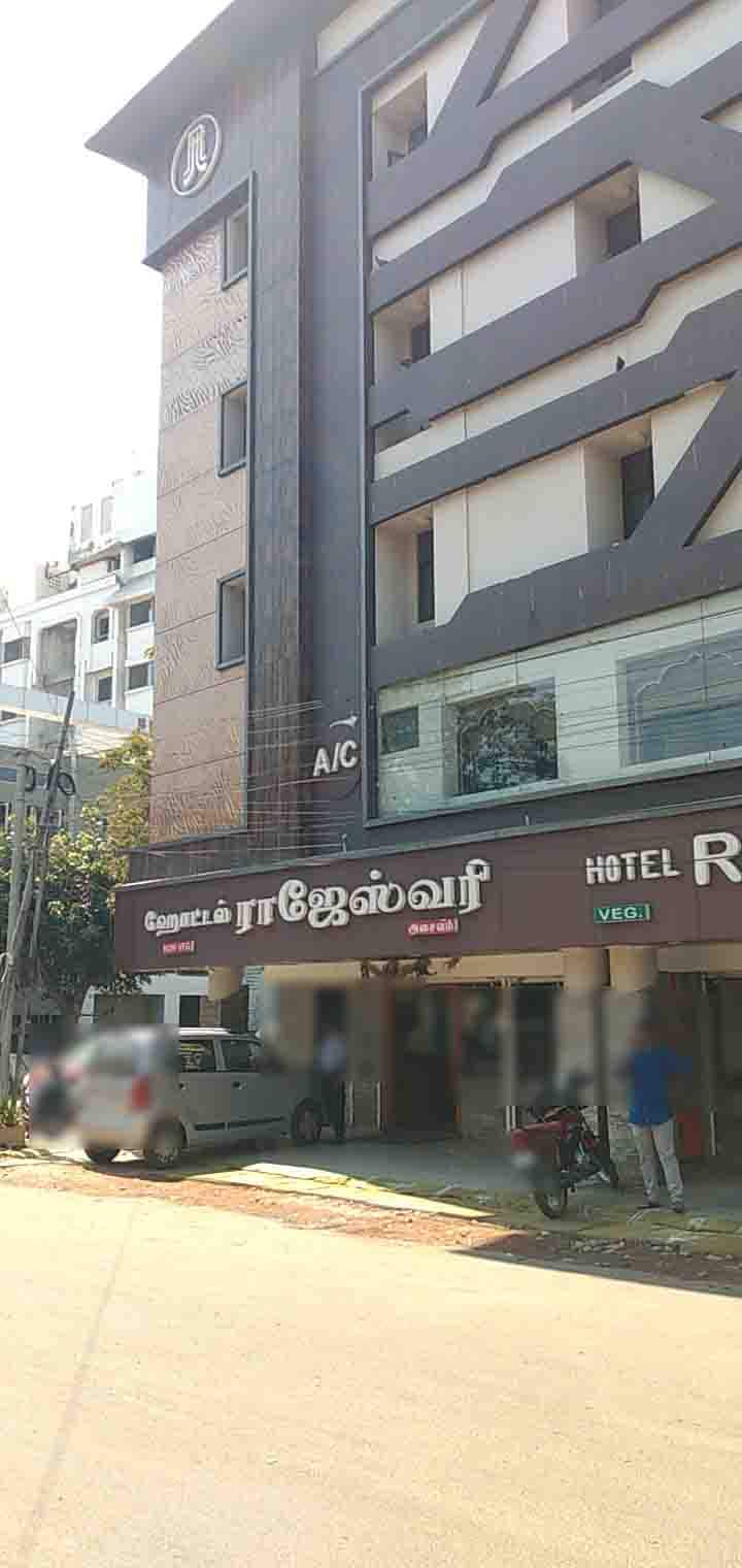 Hotel Rajesvari, Sathamangalam, Madurai Zomato