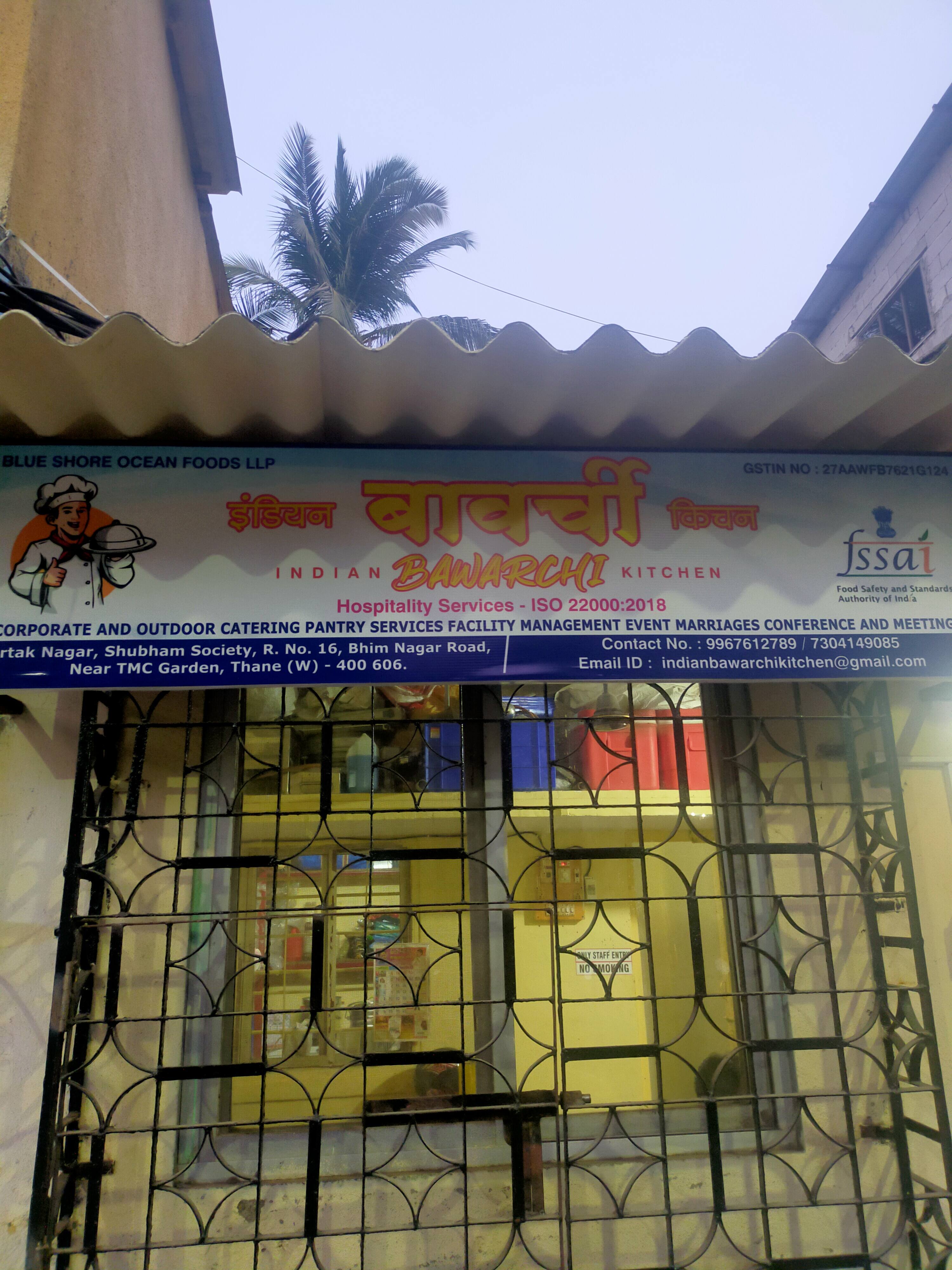 Indian Bawarchi Kitchen, Upvan, Thane West order online Zomato