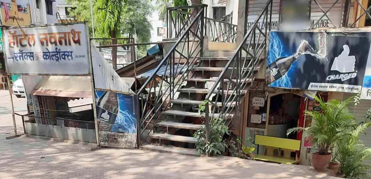 Hotel Navnath, Hadapsar, Pune Zomato