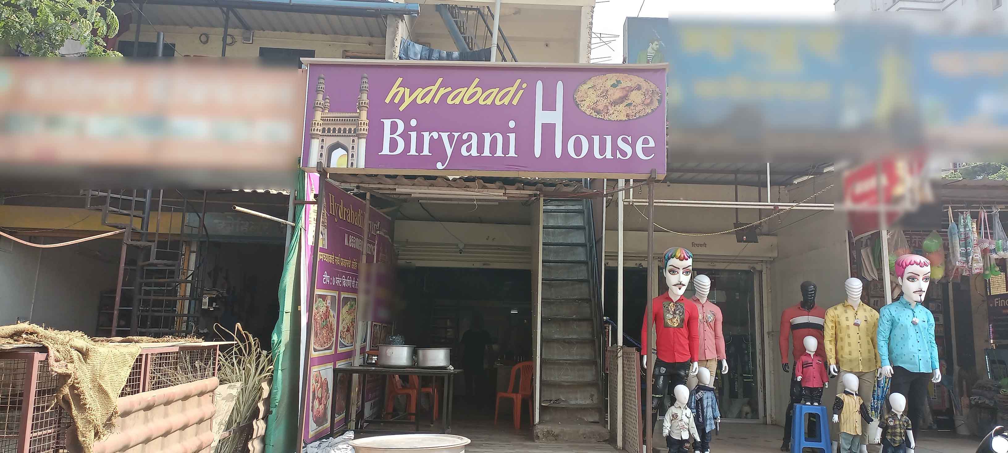 Hyderabadi Biryani House, Bibvewadi, Pune Zomato