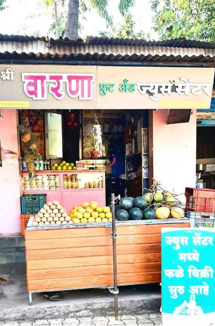 Warana Fruit & Juice Center, Warana Kodoli Locality order online Zomato