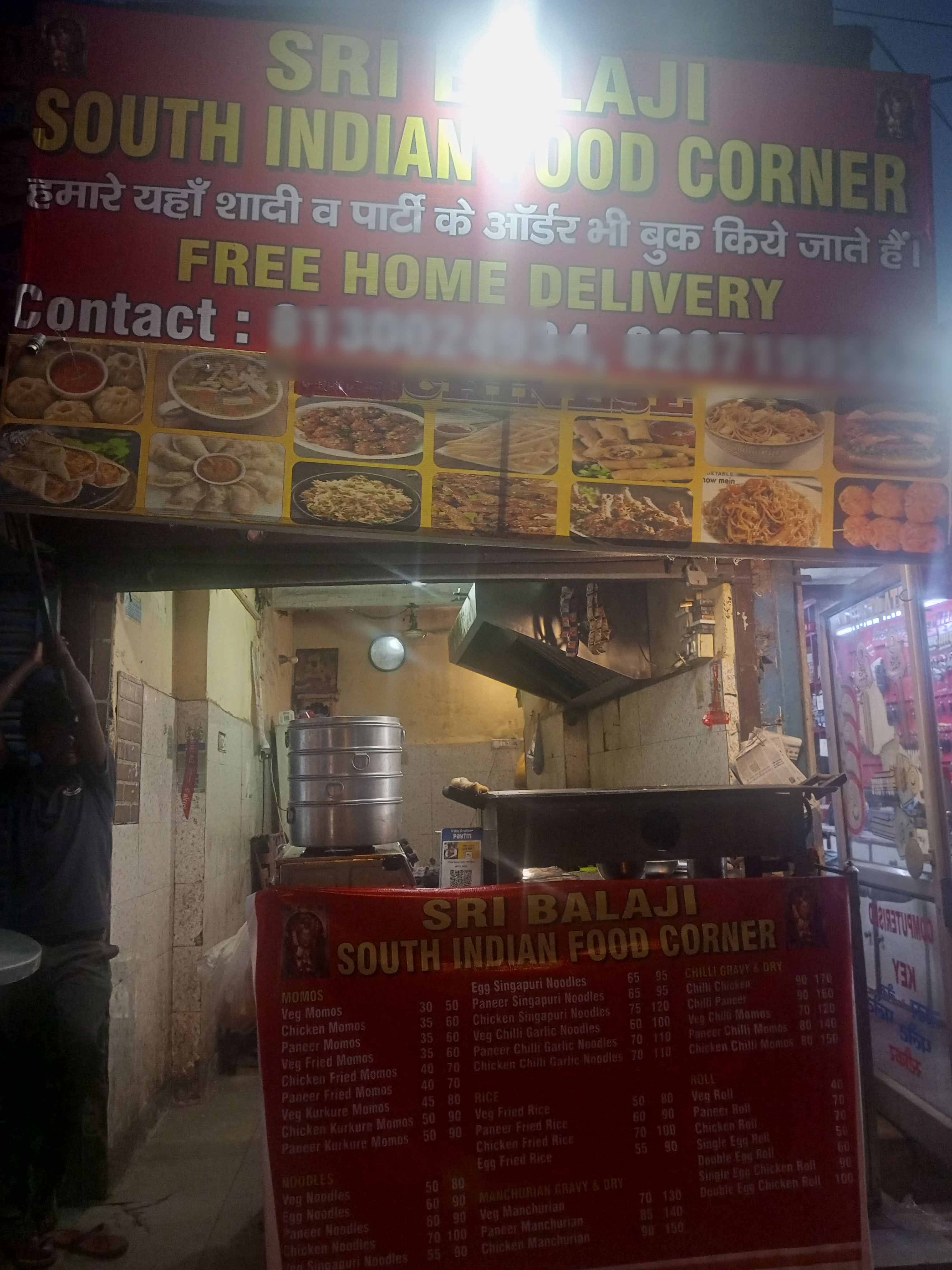 Sri Bala Ji South Indian Food Corner, Kalkaji, New Delhi Zomato