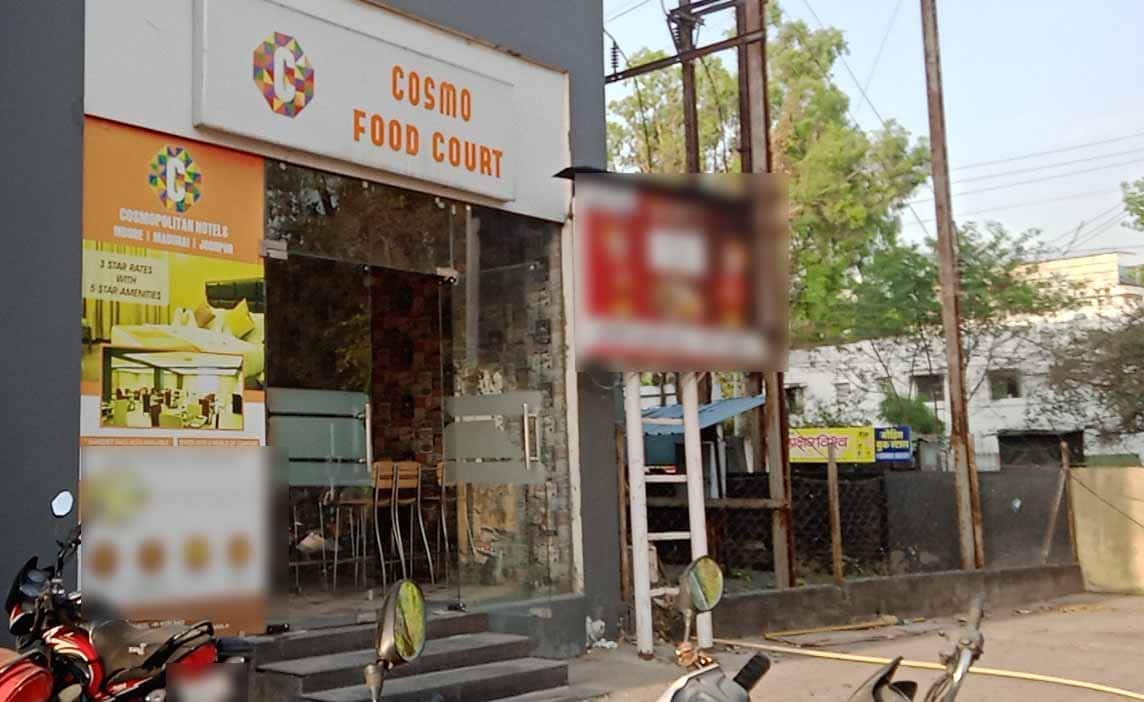 Cosmo Food, Sarwate Bus Stand, Indore Zomato