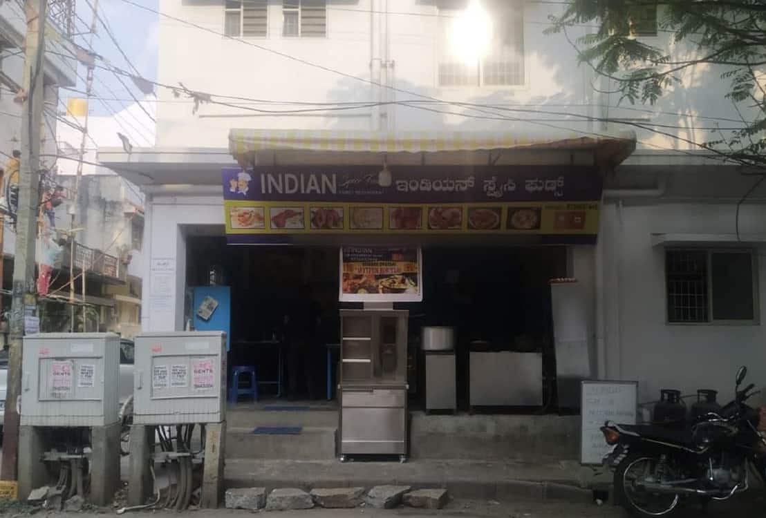 Indian Spice Foods Restaurant, Jeevan Bhima Nagar, Bangalore Zomato