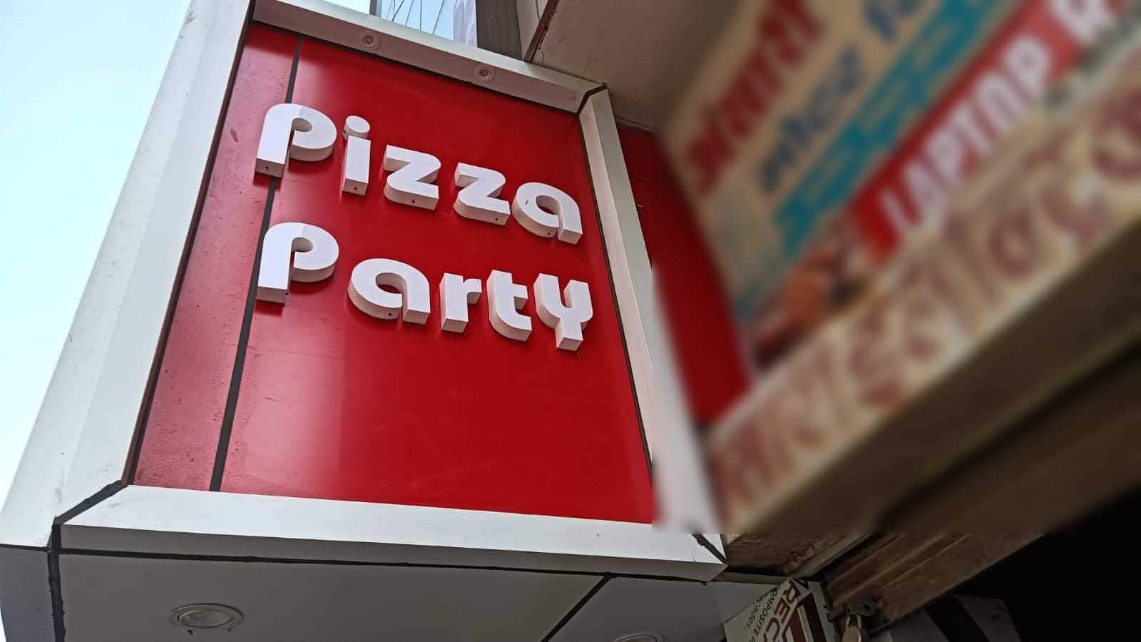 Pizza Party, IIT Kanpur, Kanpur | Zomato