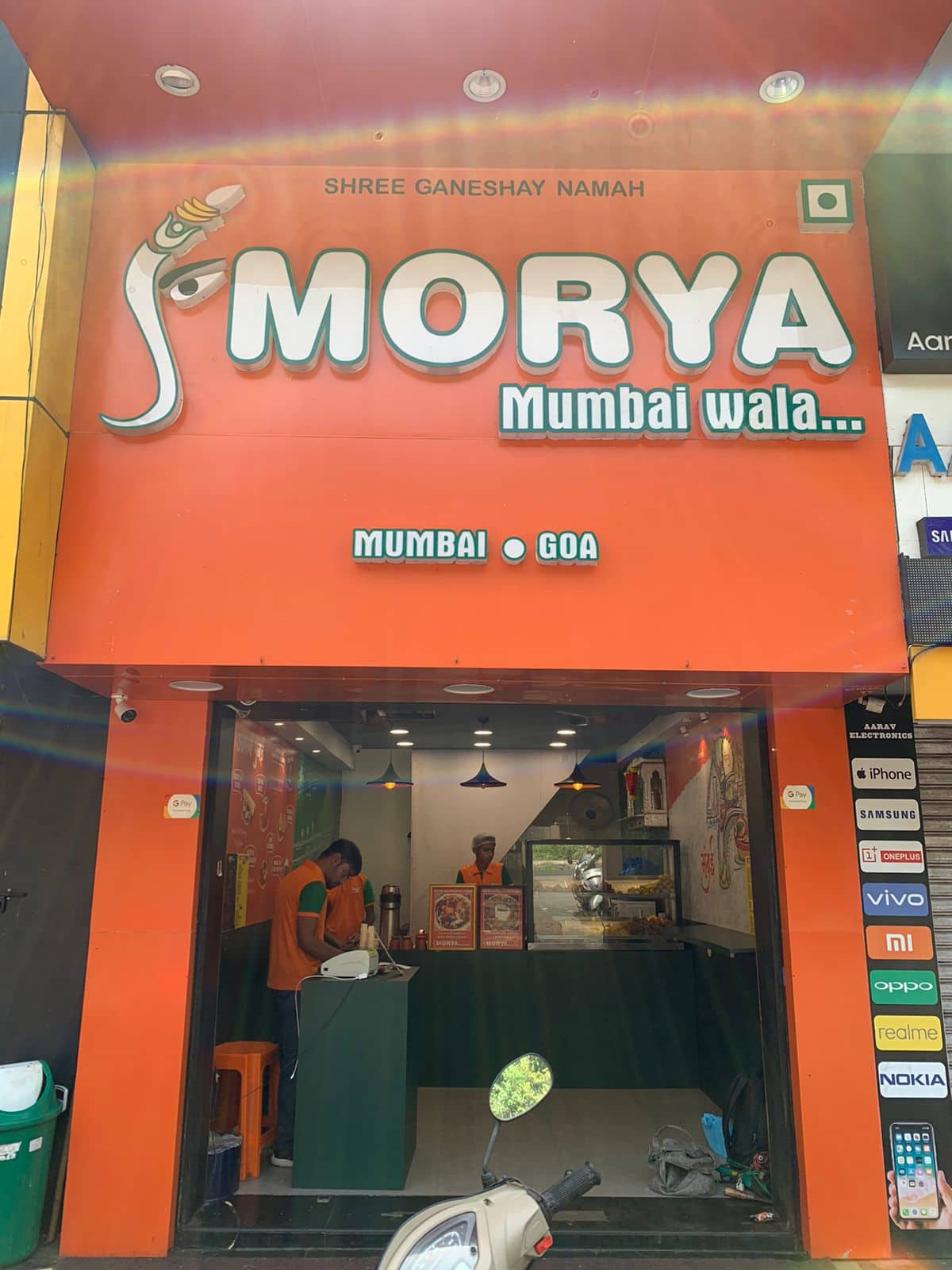 Morya Mumbaiwala, Margao, Goa Zomato