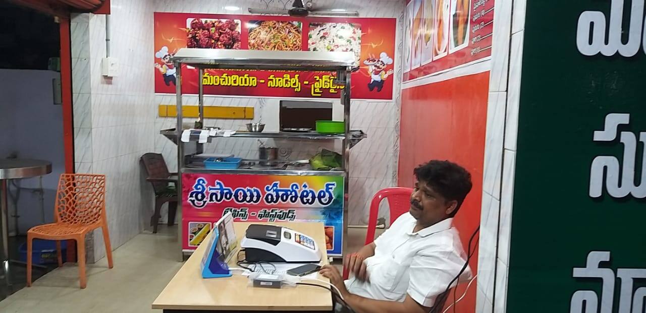 Sri Sai Hotel, Auto Nagar, Vijayawada Zomato