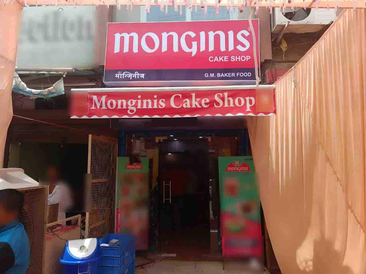 Monginis Cake Shop - Apoorva Bakers