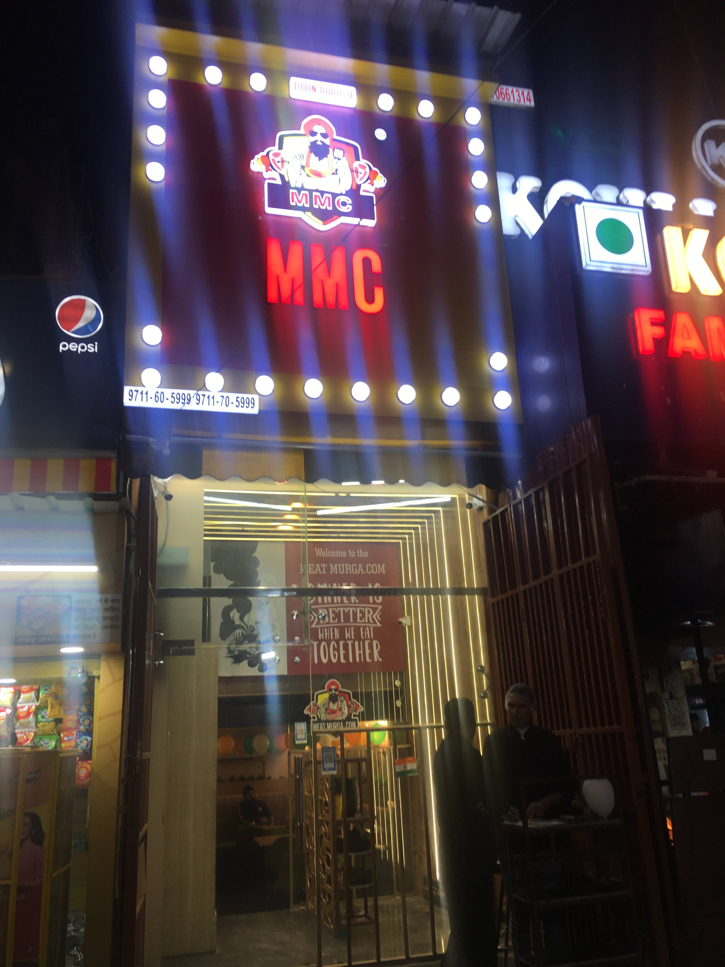 MMC, Jail Road, New Delhi | Zomato