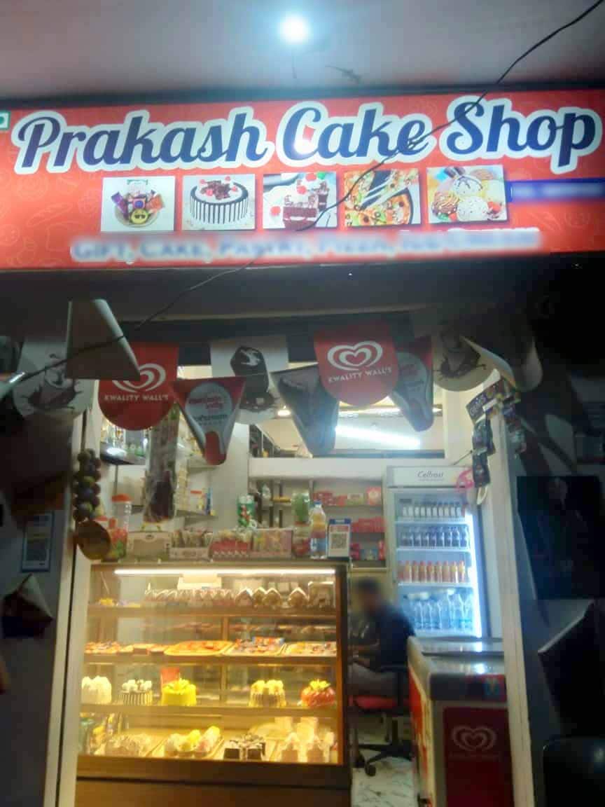 Which one is the best cake shop in Varanasi? - Quora