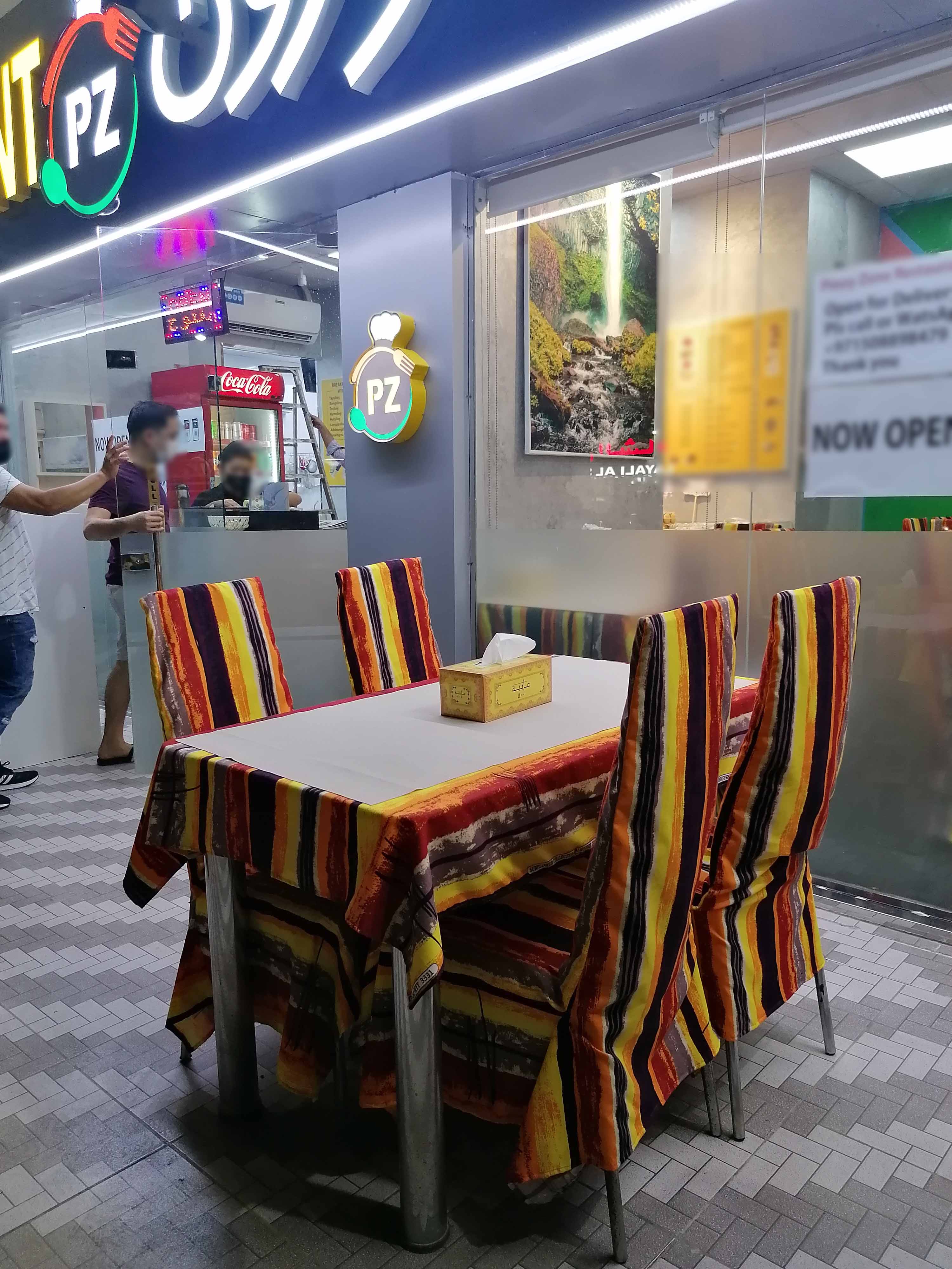 Photos of Pinoy Zone Restaurant, Pictures of Pinoy Zone Restaurant, Abu