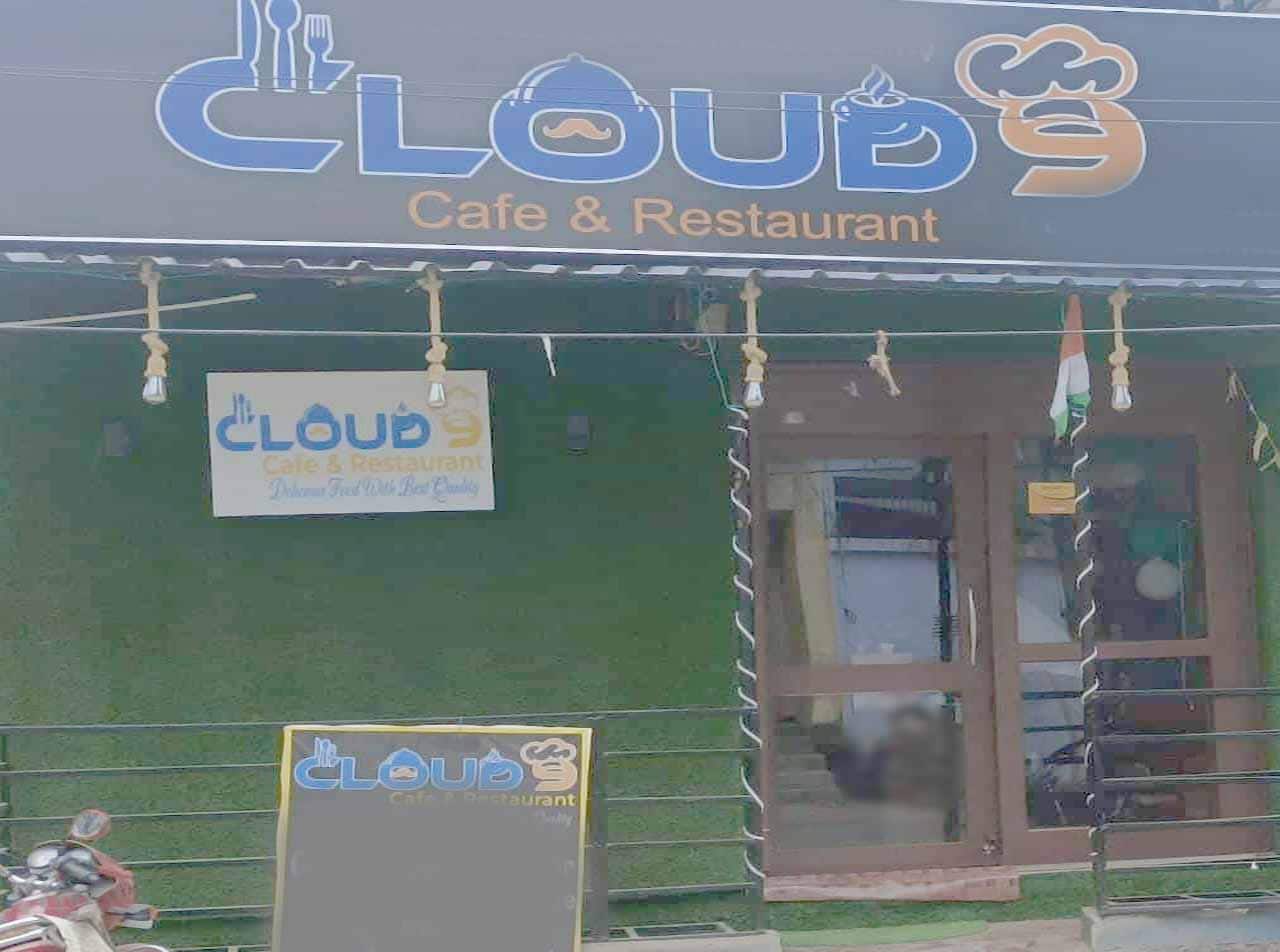 Cloud 9 image