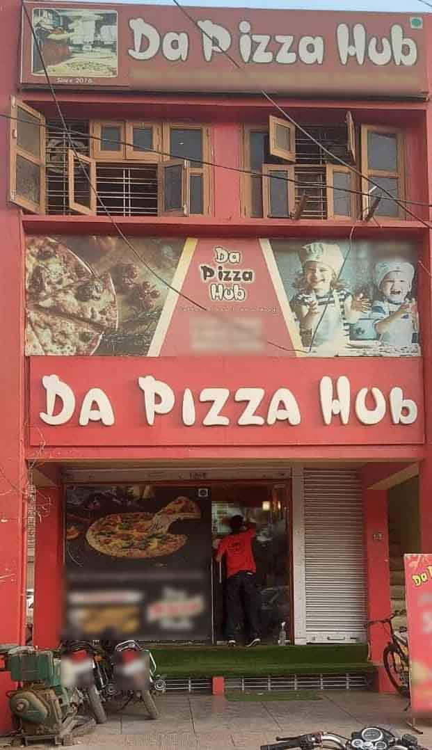 Da Pizza Hub image