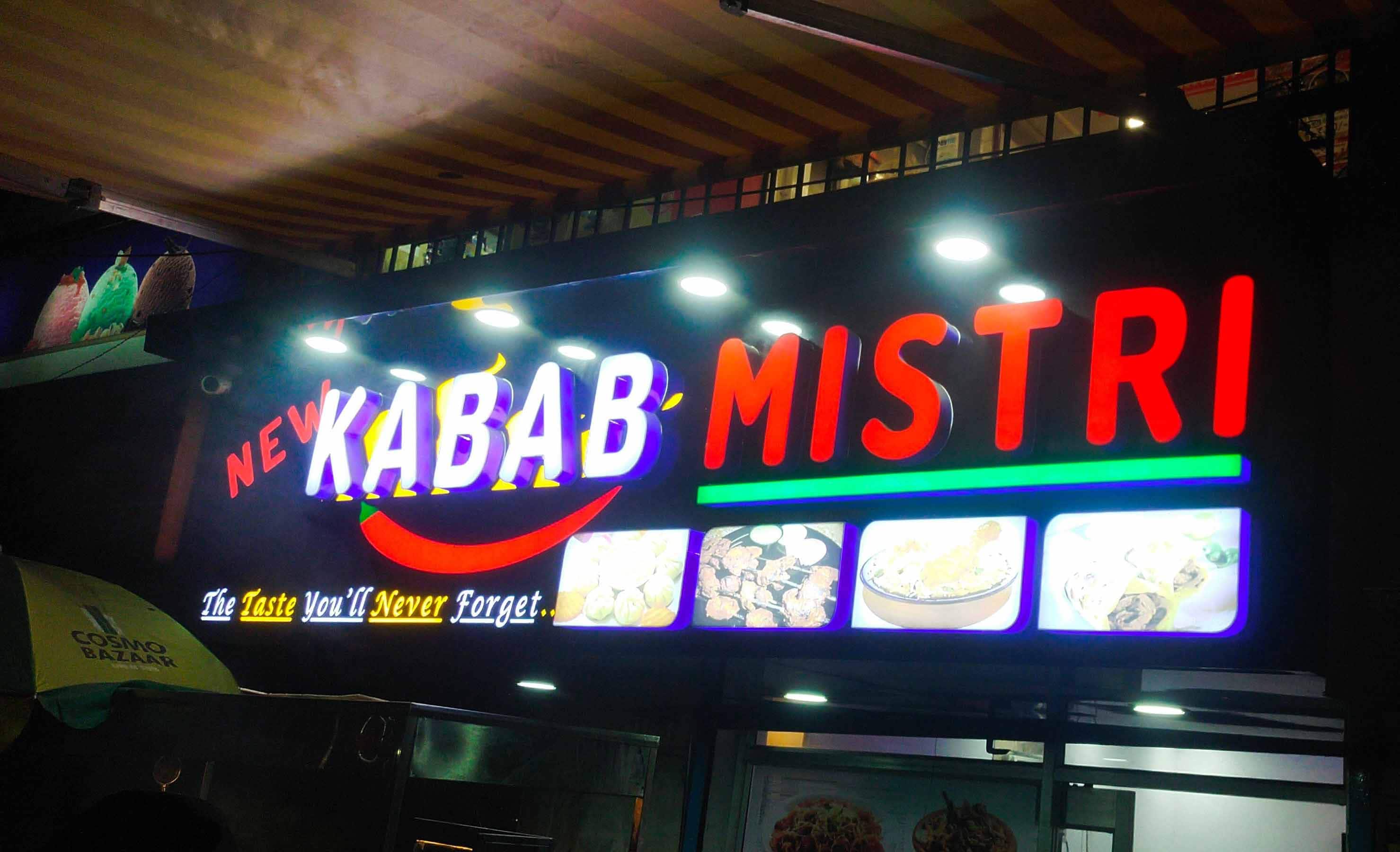 New Kabab Mistri, Dhanbad Locality order online Zomato