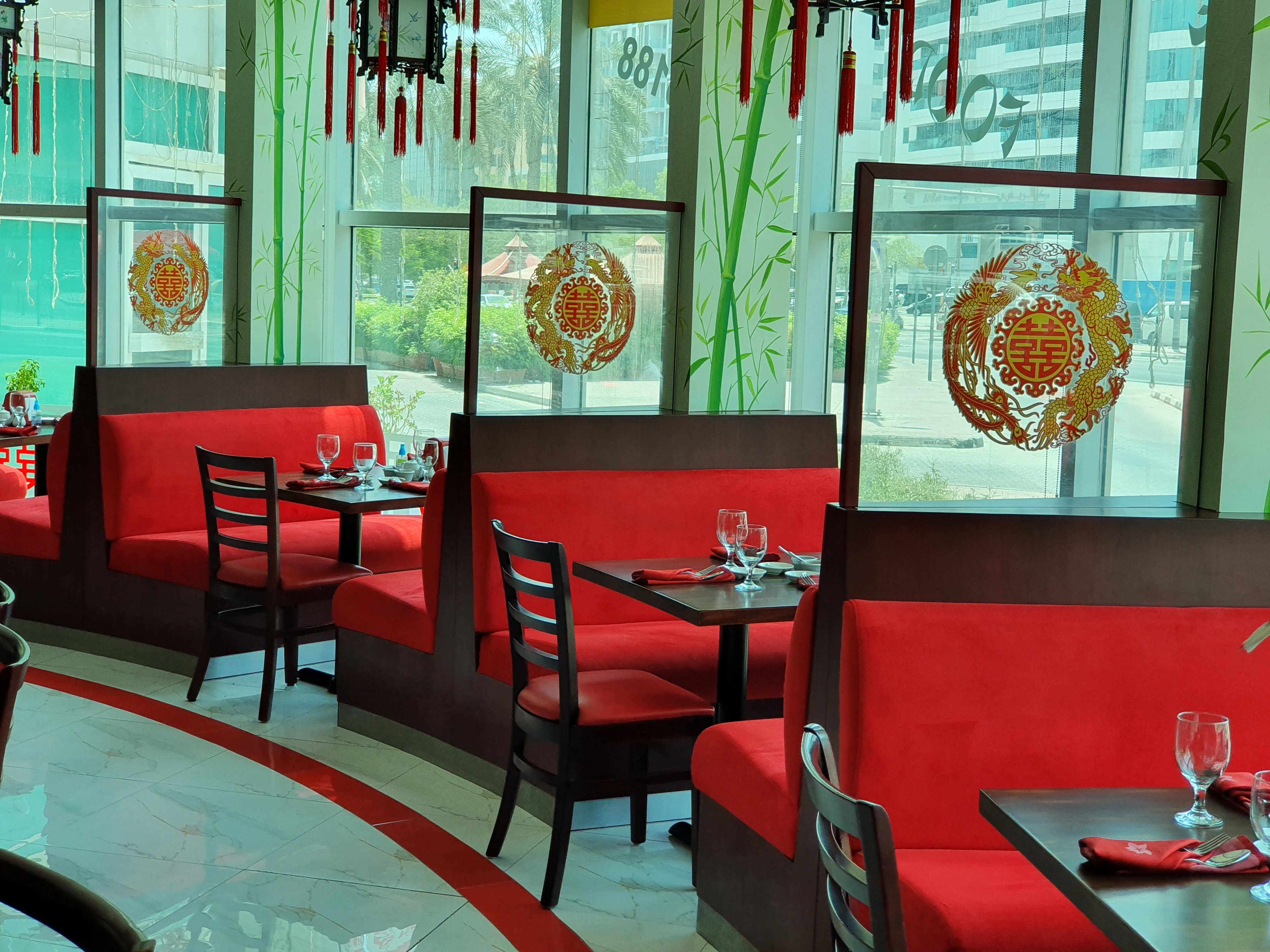 Imperial Garden Chinese Restaurant Raleigh - qmv060w