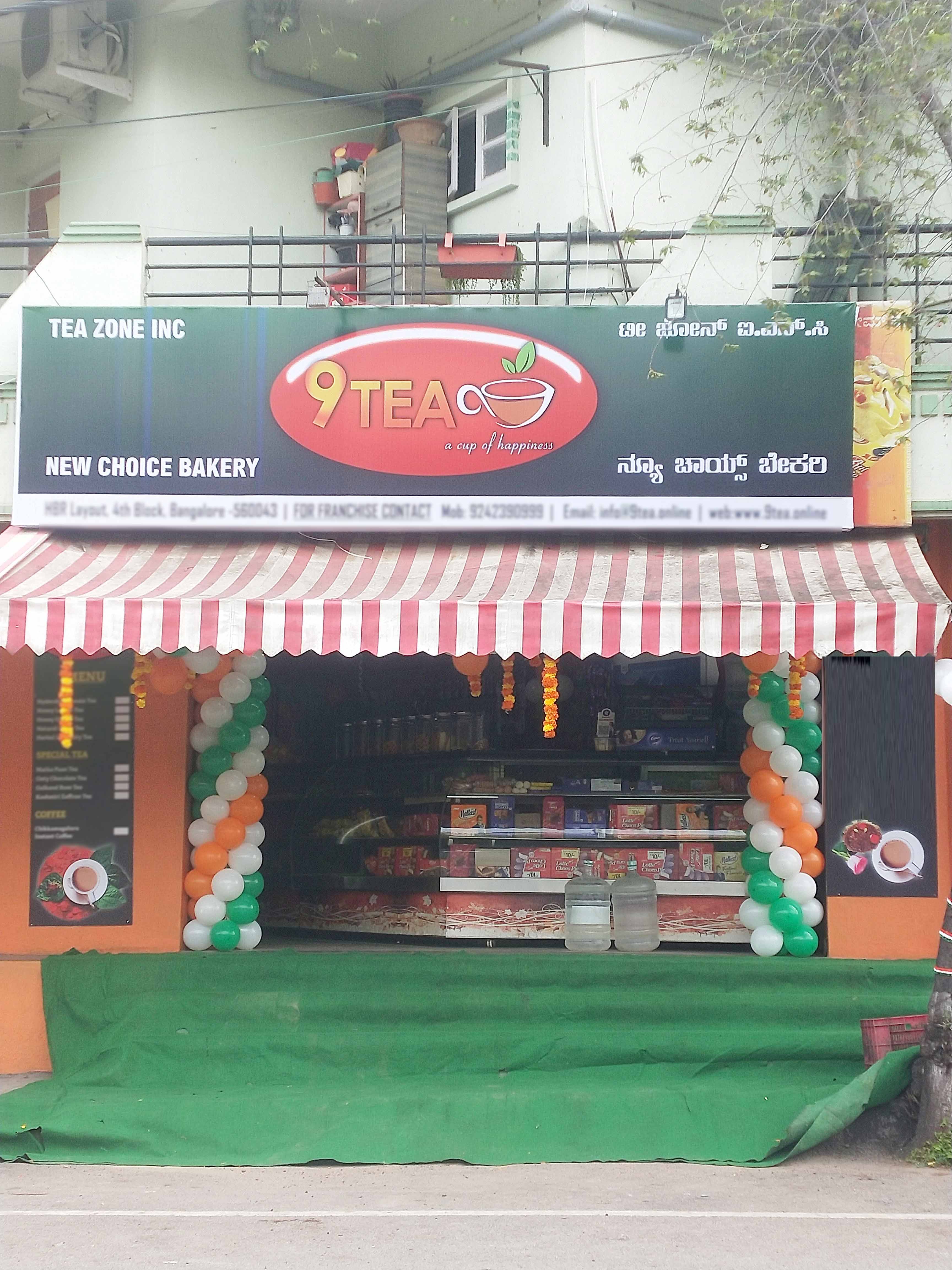 9 Tea, Kalyan Nagar, Bangalore | Zomato