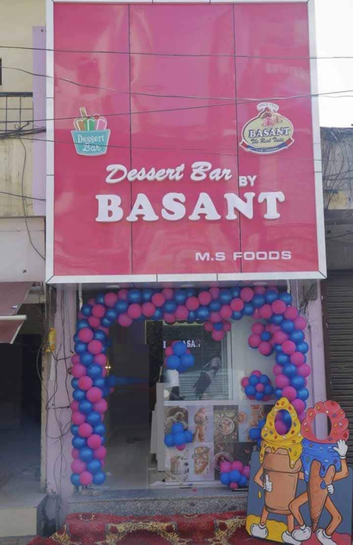 Dessert Bar By Basant, Dasuya Locality order online Zomato