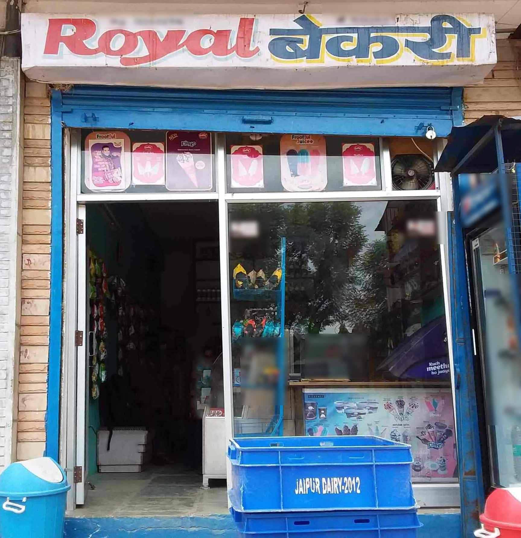 Royal Bakery, Vaishali Nagar, Jaipur | Zomato