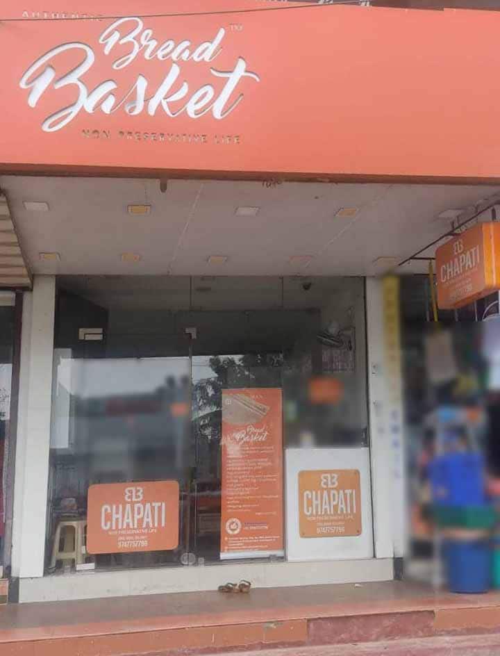 Bread Basket, Ernakulam City, Kochi Zomato