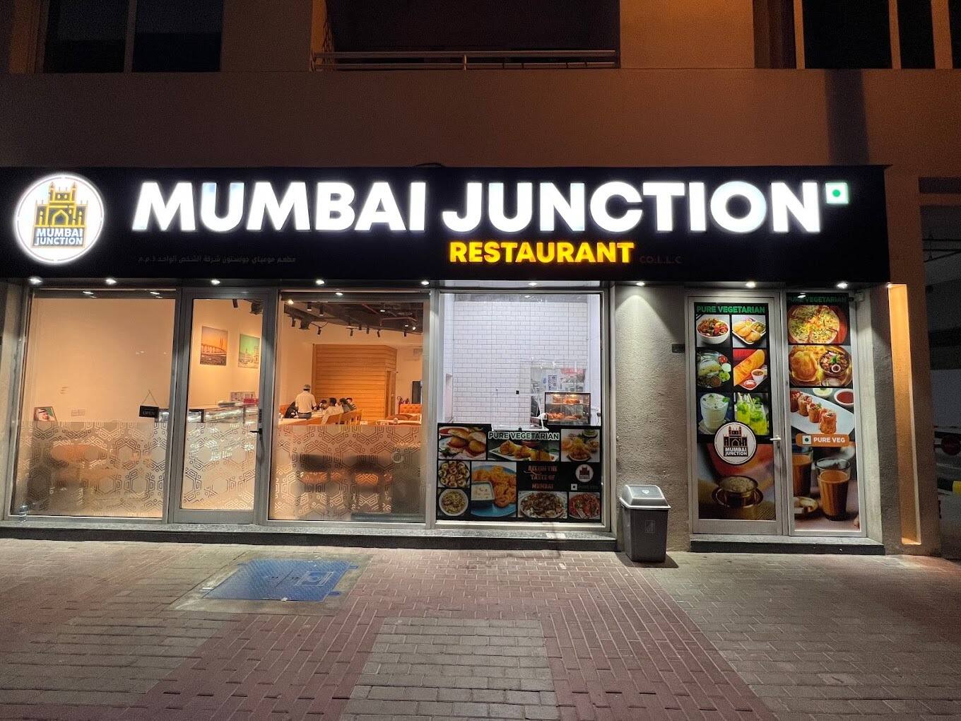 Junction restaurant store