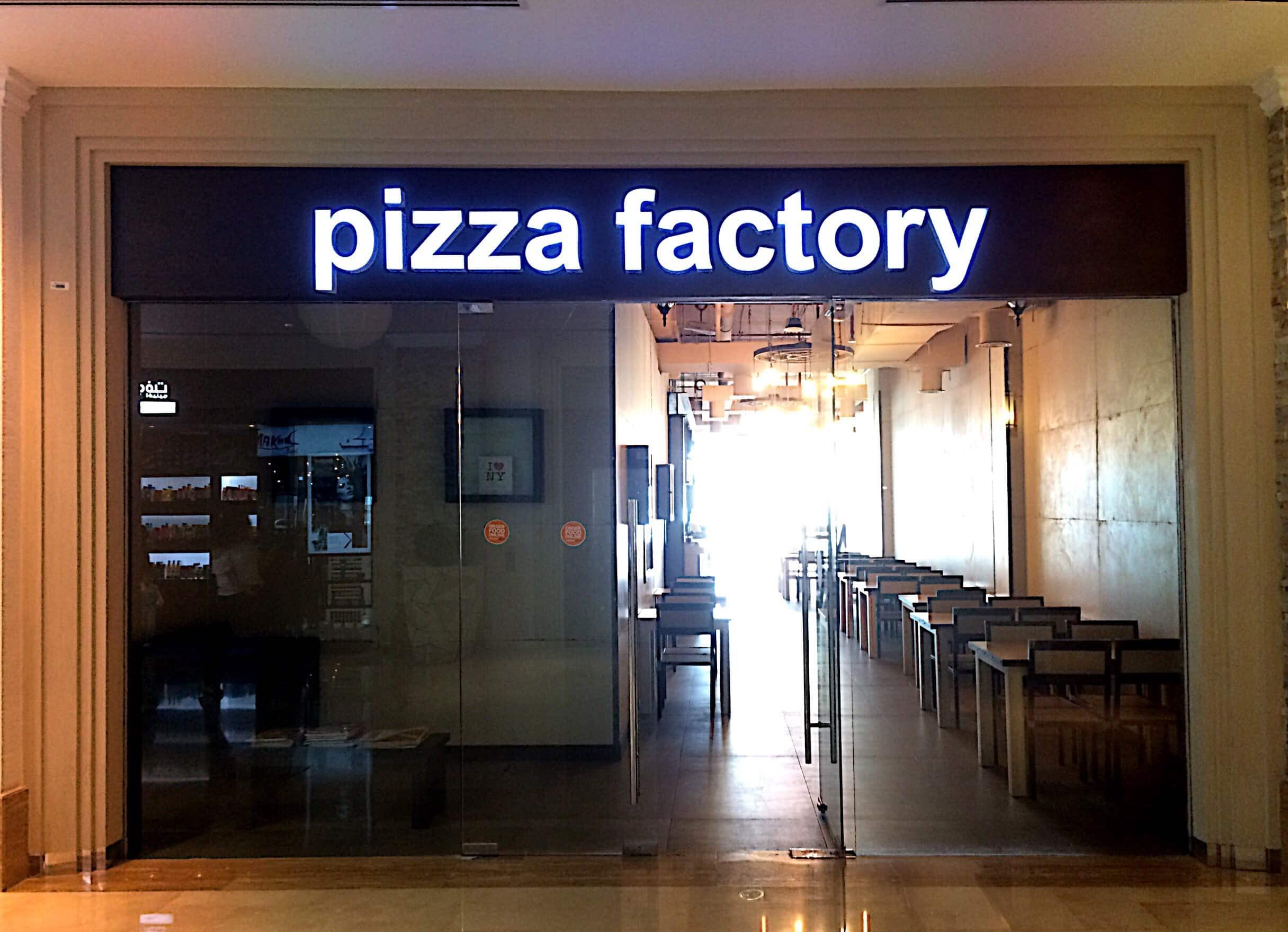 The Pizza Factory, DIFC, Dubai Zomato