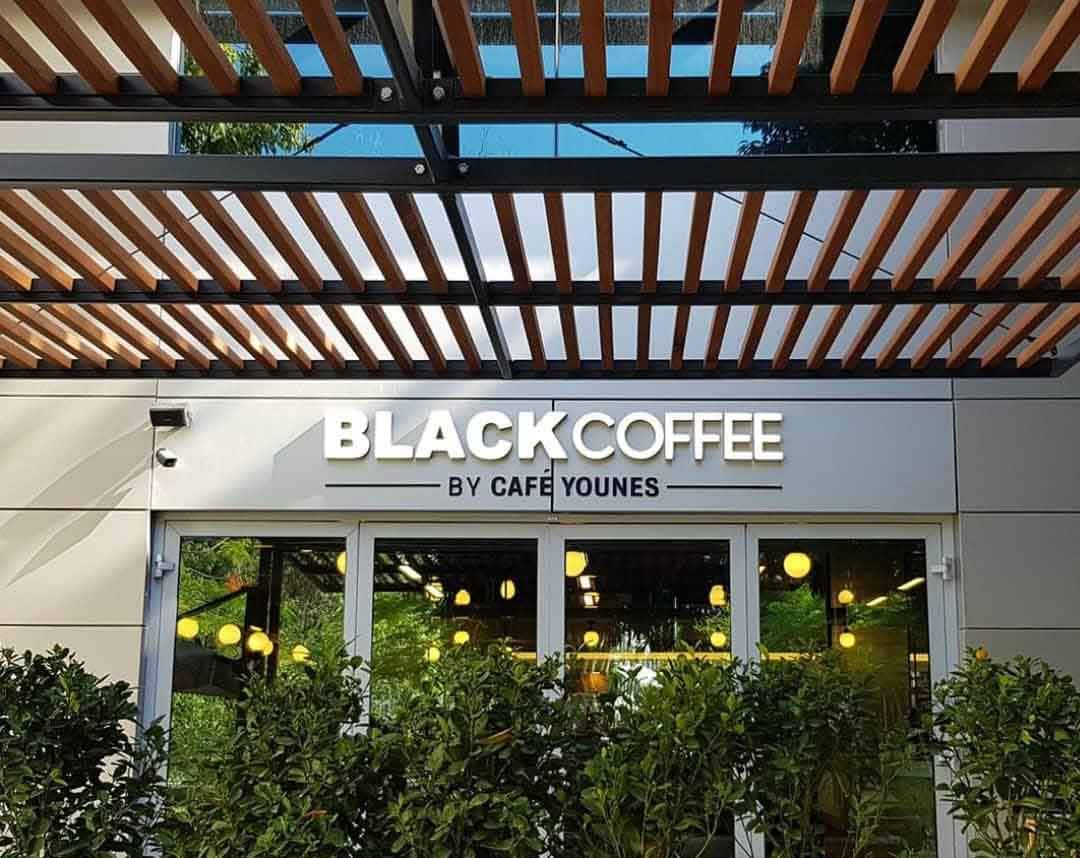 Black Coffee By Café Younes, Dubai Media City, Dubai Zomato
