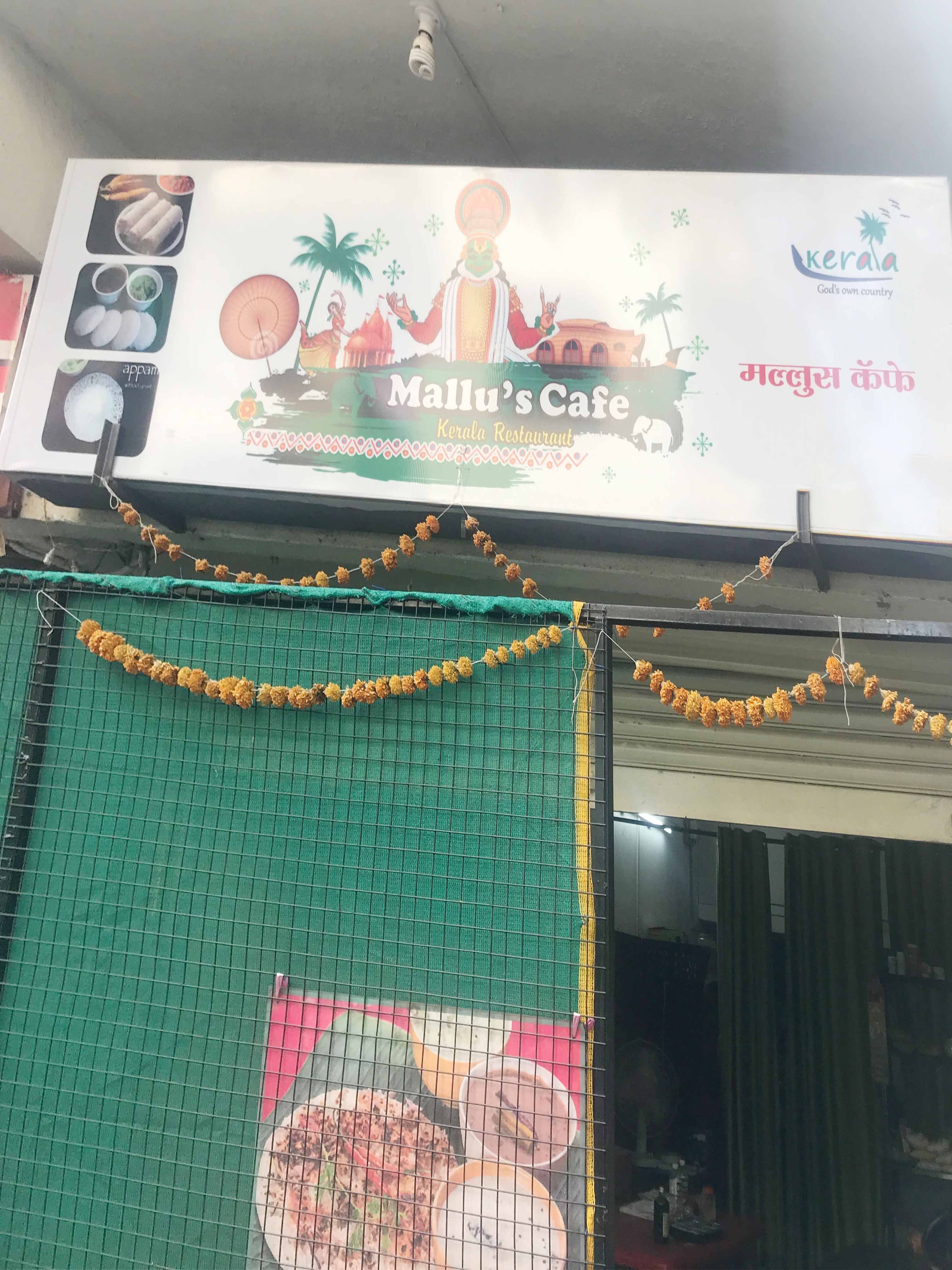 Mallu's Cafe Kerala Restaurant, Hadapsar order online Zomato