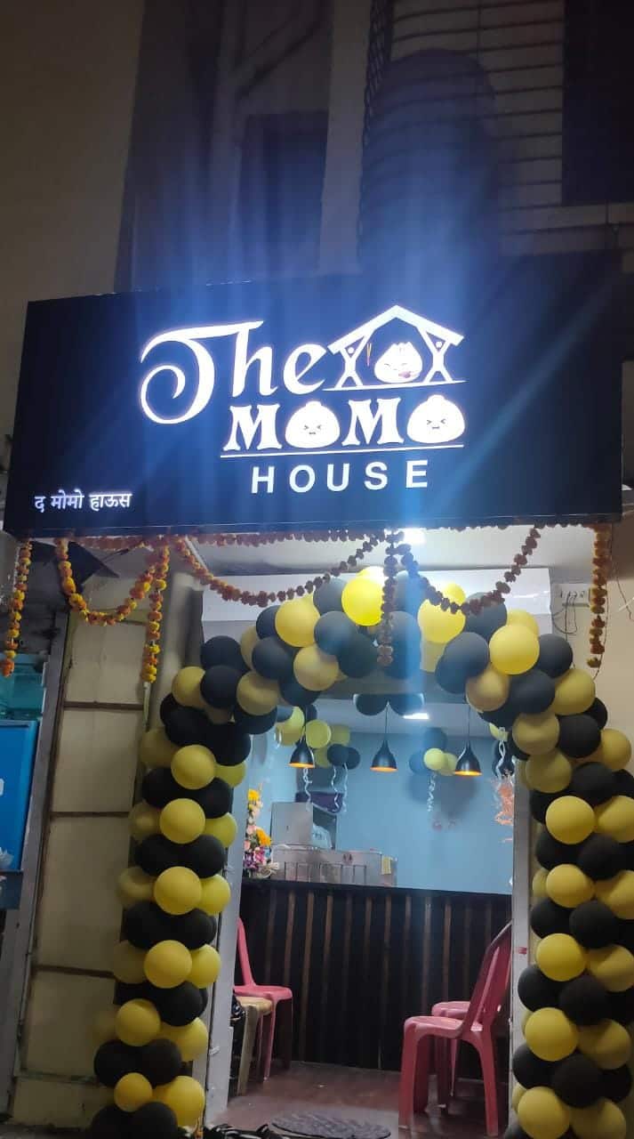 The Momo House, Vasai order online Zomato