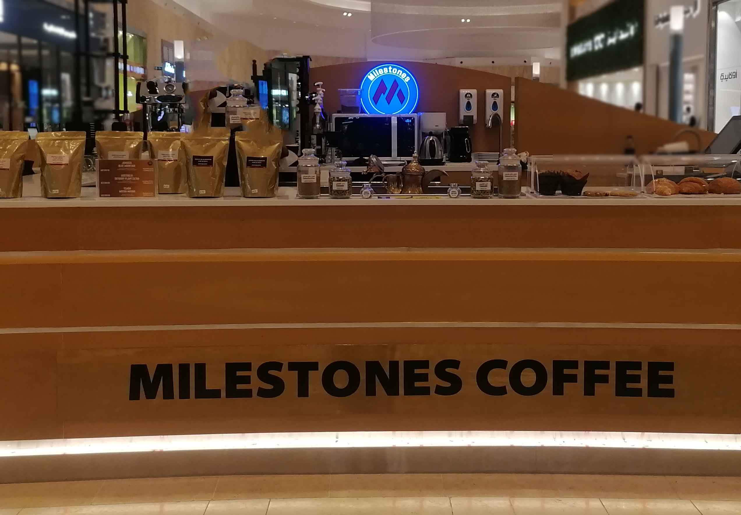Milestone Coffee, Yas Island, Abu Dhabi Zomato